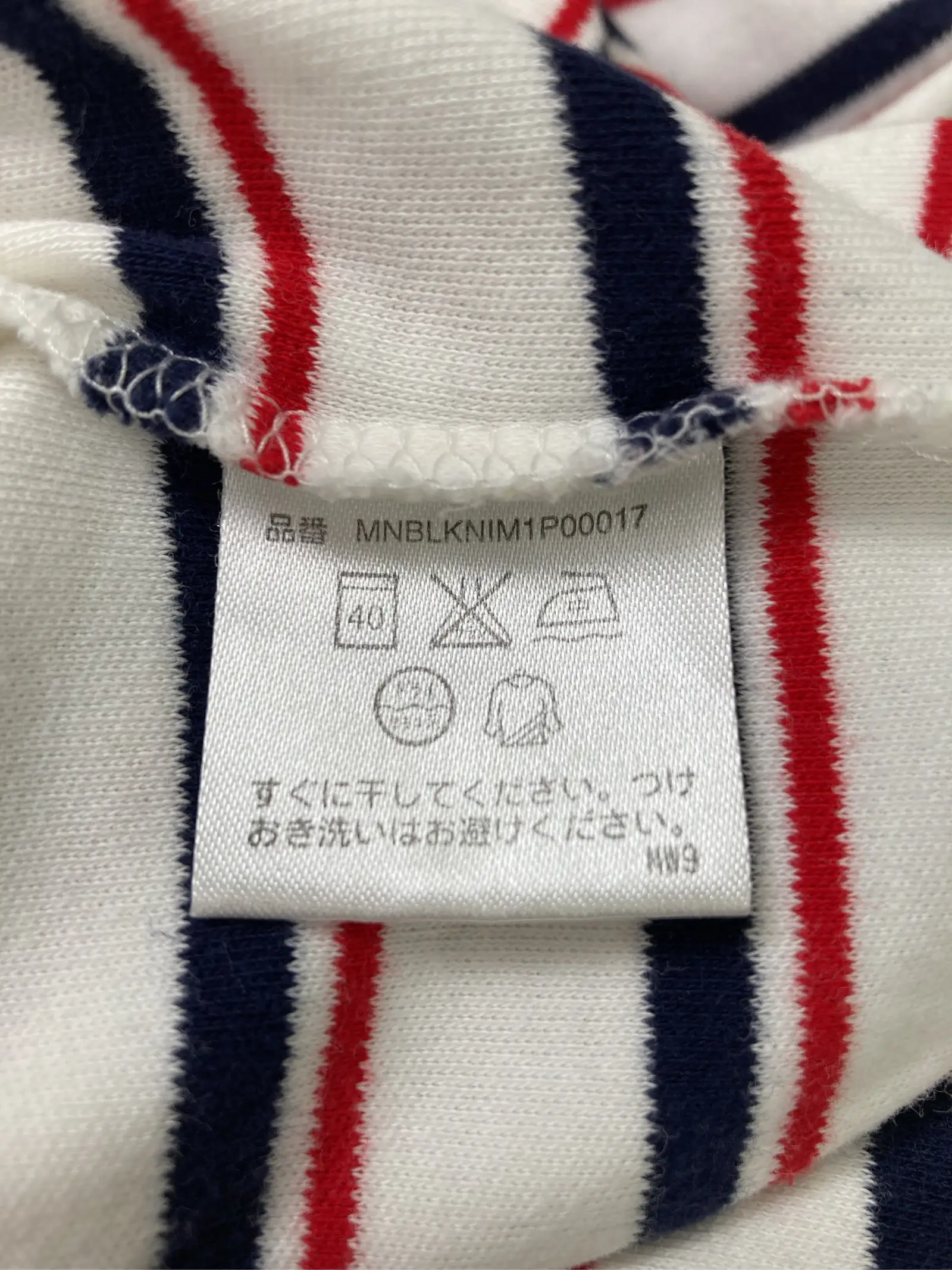 https://r2-worker.digdig.jp/product/93e94ebd-db34-4773-9567-aecee6dad7ae/5a2f0d2c-000b-484a-bfd1-9dc3659d9015