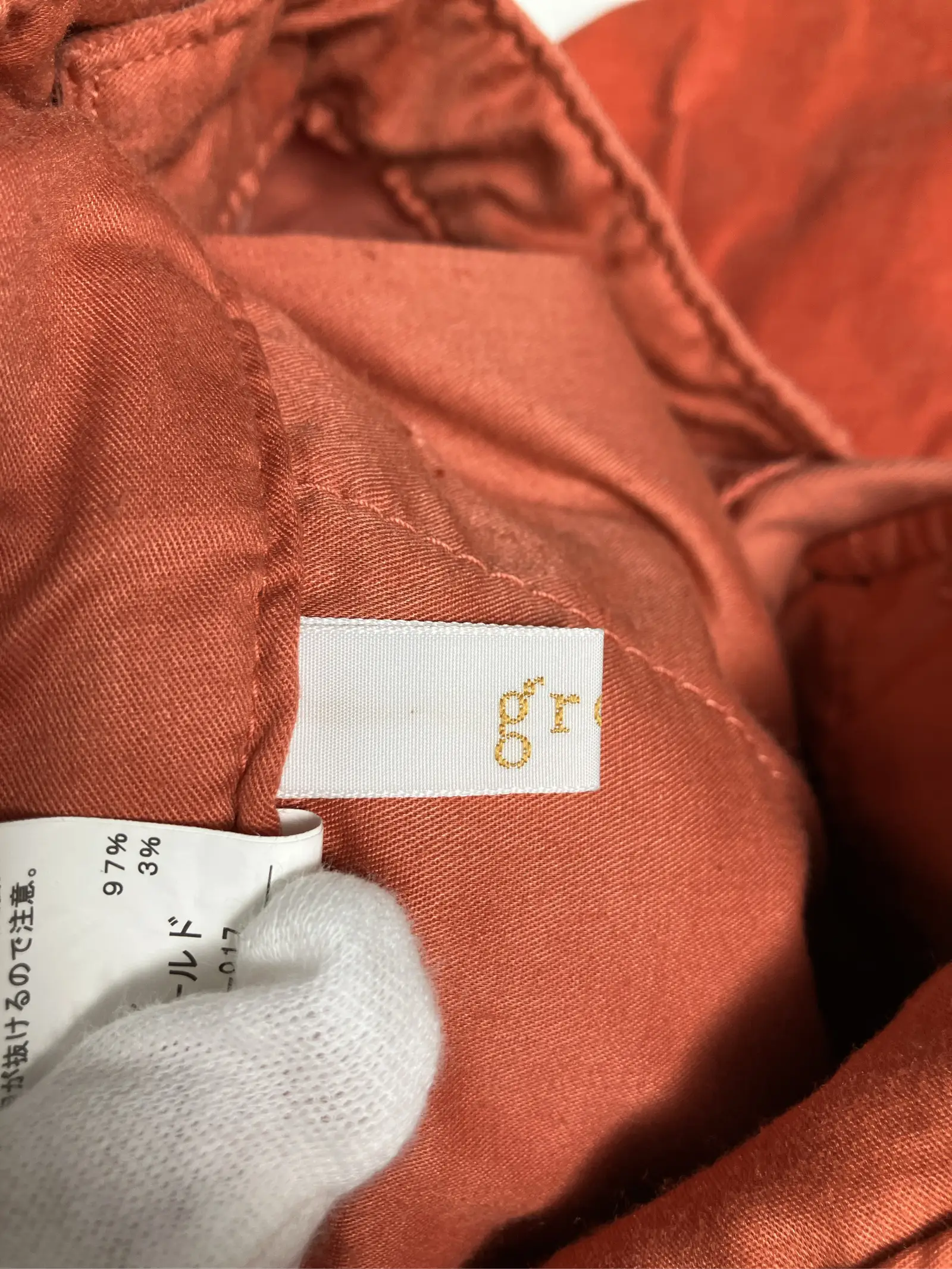 https://r2-worker.digdig.jp/product/93e9739a-3d54-4d88-ade0-5459cd22c8a7/35e5afab-5fd0-459c-af10-d790daf28cbe