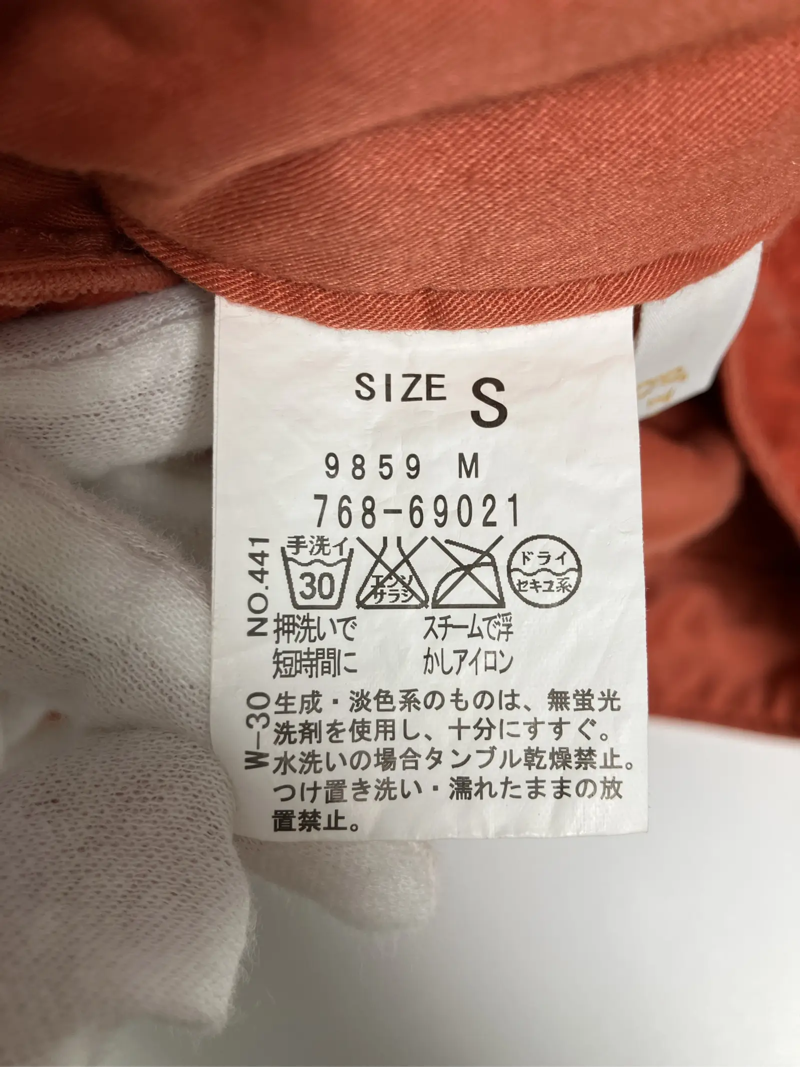 https://r2-worker.digdig.jp/product/93e9739a-3d54-4d88-ade0-5459cd22c8a7/7e385c88-cd3b-4c9d-b8e7-bca5dee9ece6