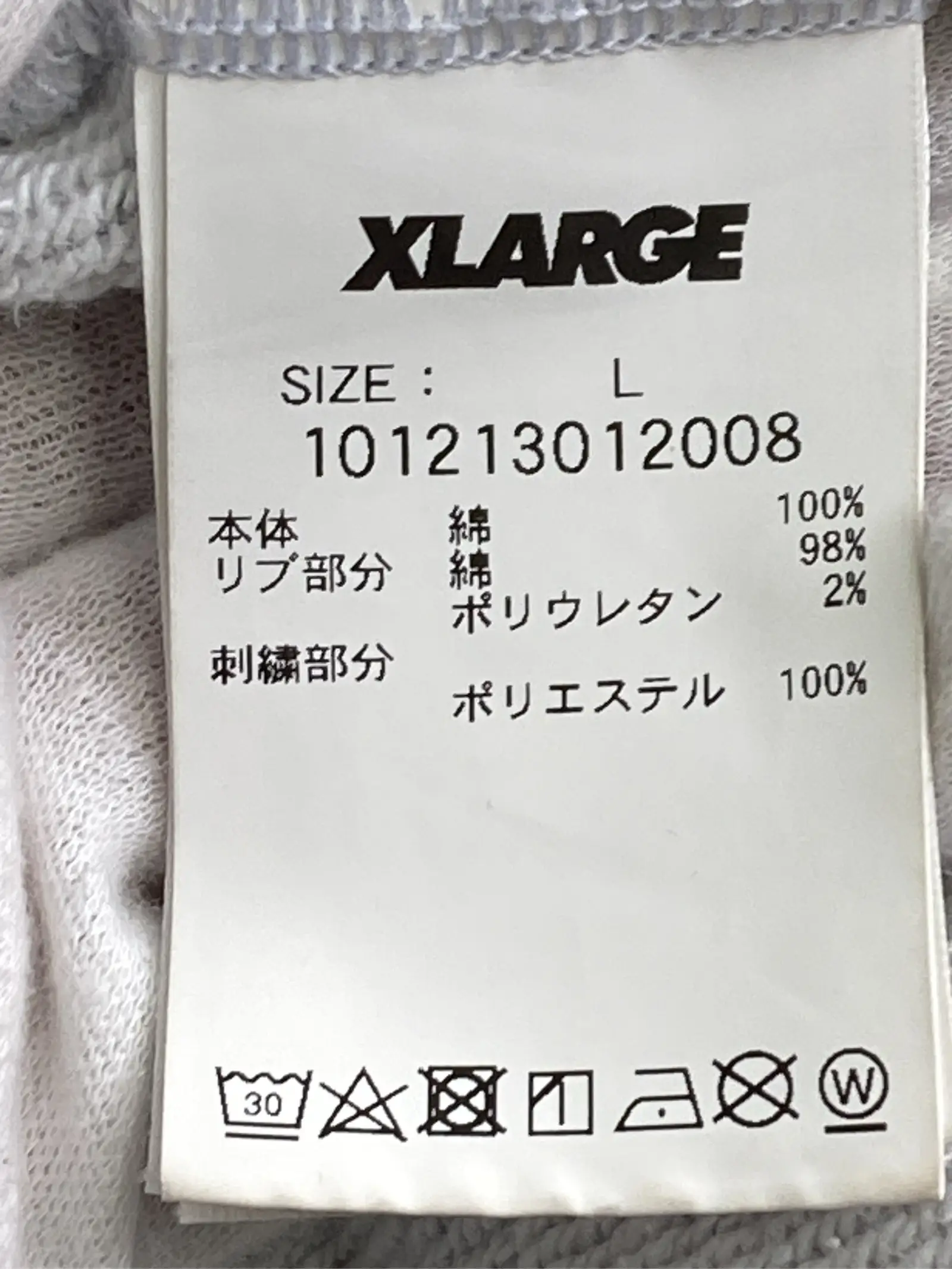 https://r2-worker.digdig.jp/product/93eb1d80-4289-43f0-a65a-812d9ae82097/84e25a7f-dac2-498c-afbb-847e53fa1114
