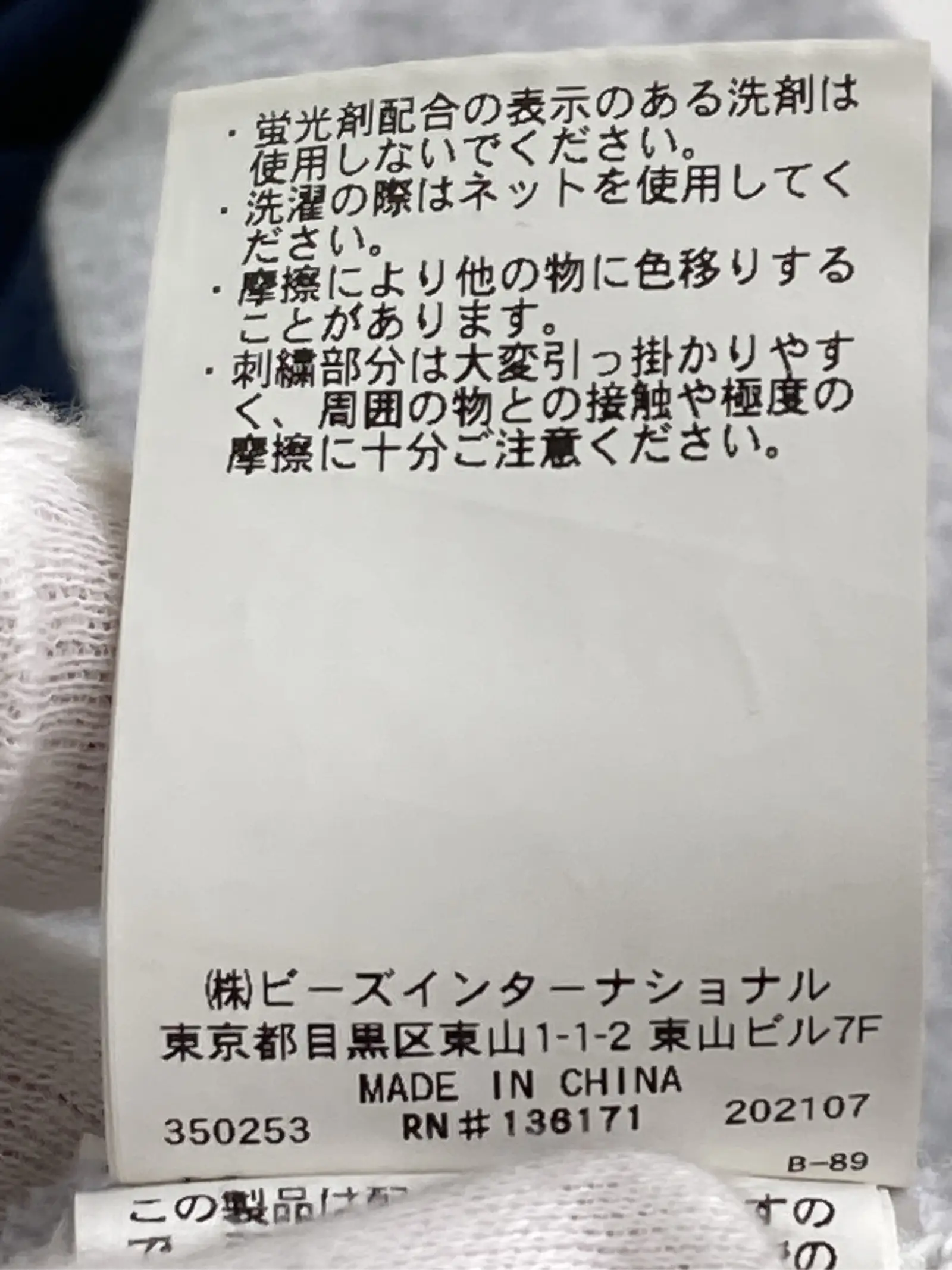 https://r2-worker.digdig.jp/product/93eb1d80-4289-43f0-a65a-812d9ae82097/858de741-c0a3-4a4d-a91e-6da4fb82eb1e