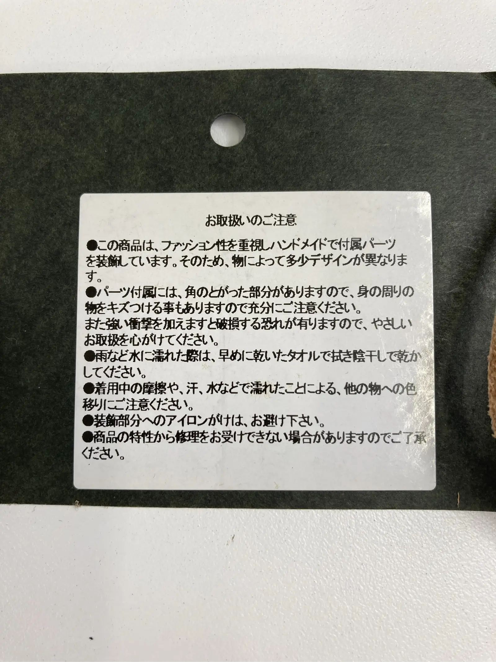 https://r2-worker.digdig.jp/product/93ec813c-9dbc-432e-9fb7-a426af10235d/0a4c08f3-8e09-4bf6-aca1-6cbea09cddbb