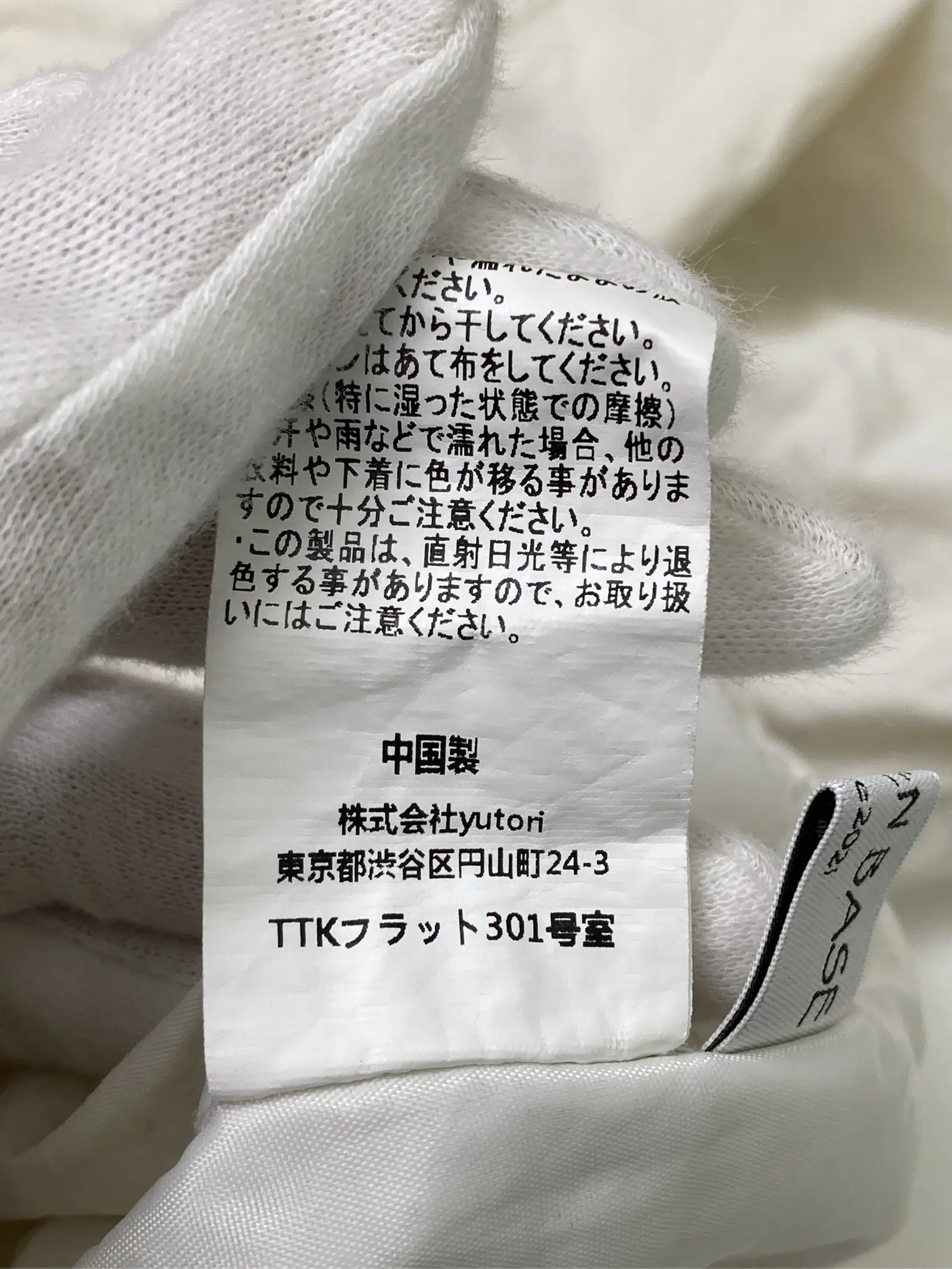 https://r2-worker.digdig.jp/product/93ecf740-431b-4ade-9175-b6268c90689f/be18a9ab-dd12-4009-8670-ed76e4a6d7c1