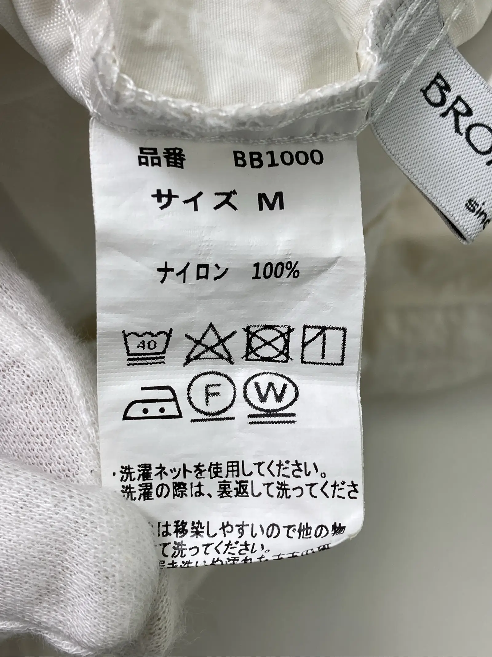 https://r2-worker.digdig.jp/product/93ecf740-431b-4ade-9175-b6268c90689f/f2910086-7d5b-45ff-8803-e98459a9ee91