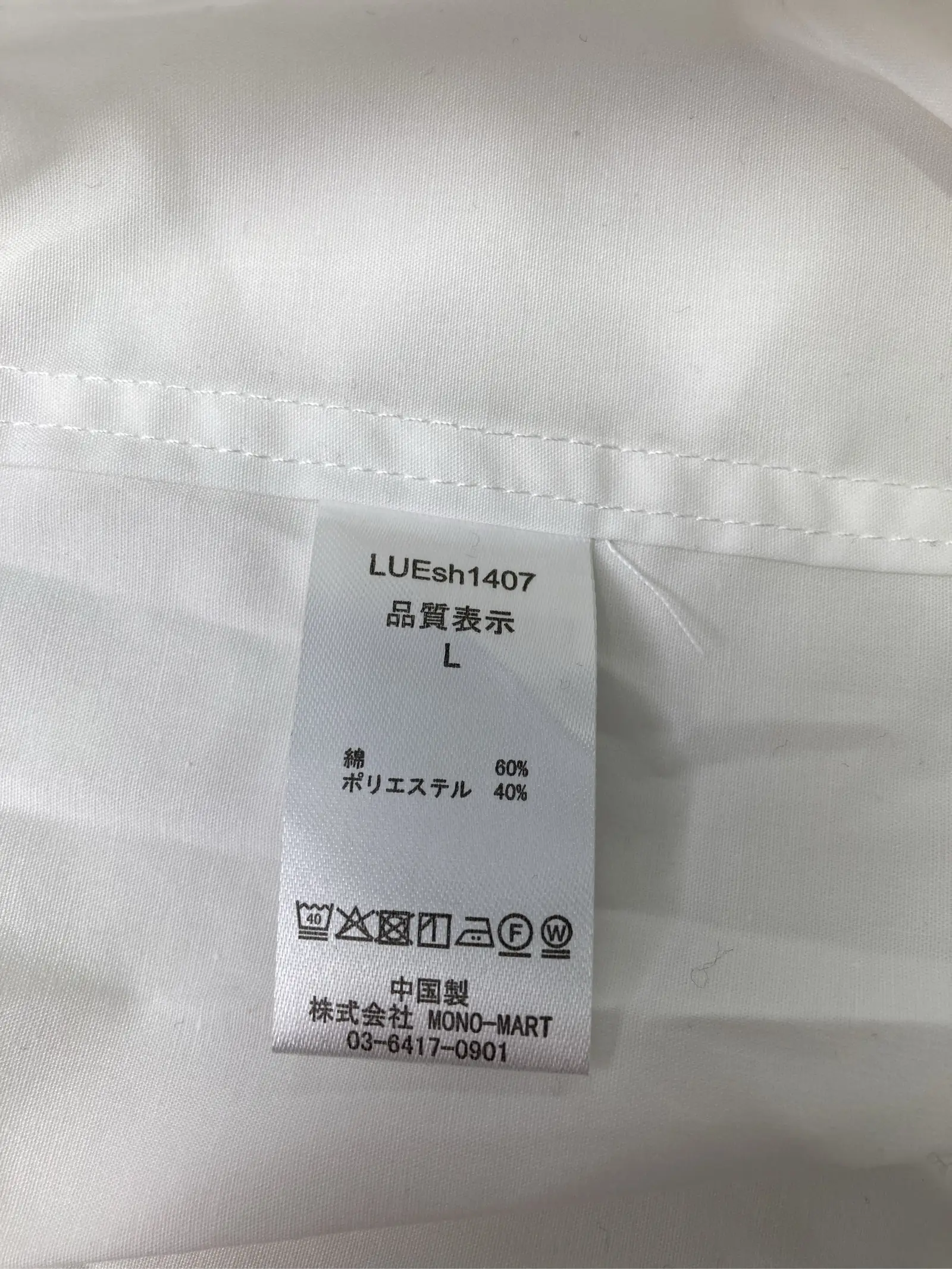 https://r2-worker.digdig.jp/product/93ede5bb-a033-45fa-a49c-298a80d77f31/374aef9c-5c1f-4418-8191-e81c698ba34c