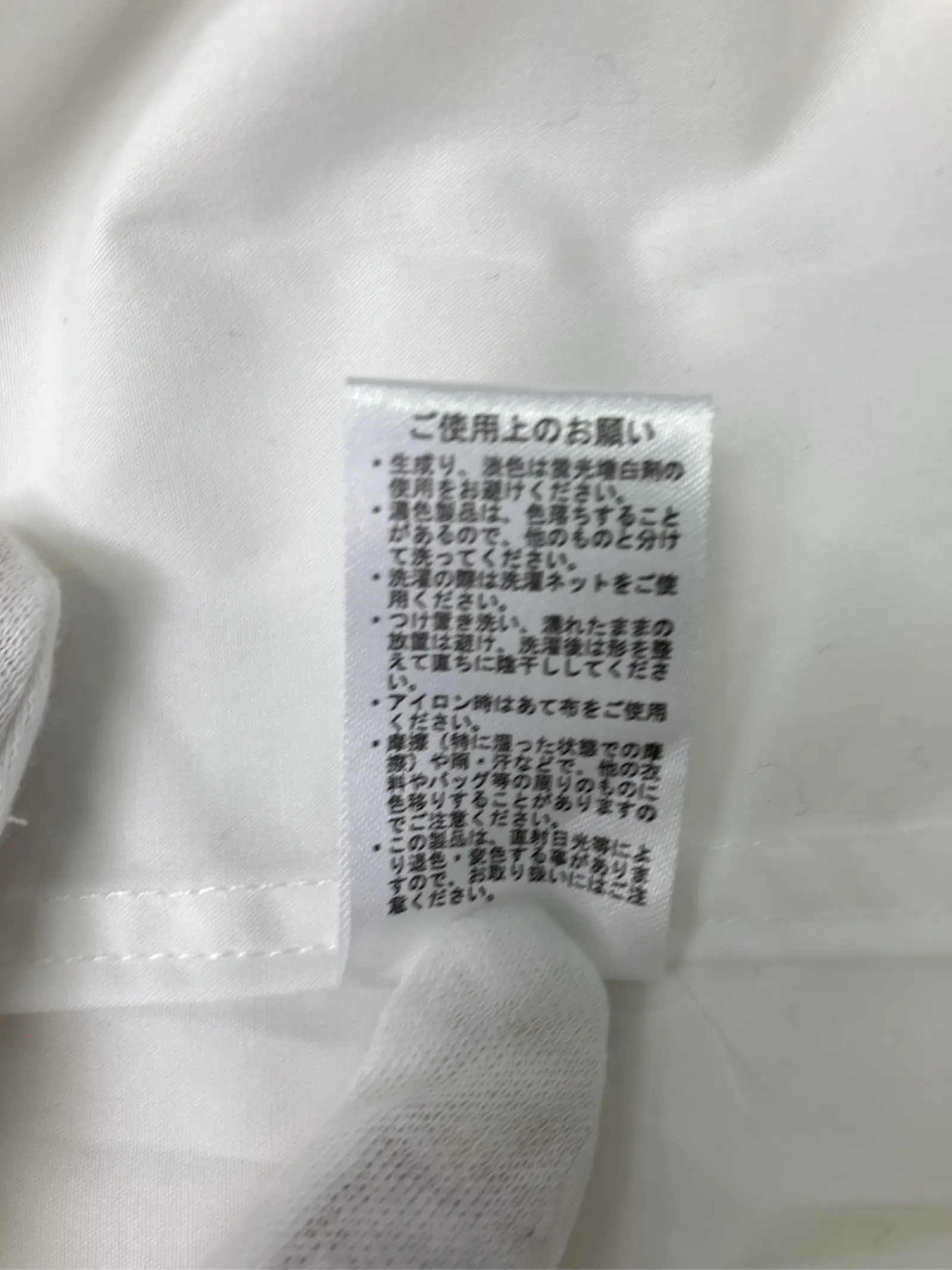 https://r2-worker.digdig.jp/product/93ede5bb-a033-45fa-a49c-298a80d77f31/7be1879f-43e7-42e9-91f6-d9e7a2b72ab4