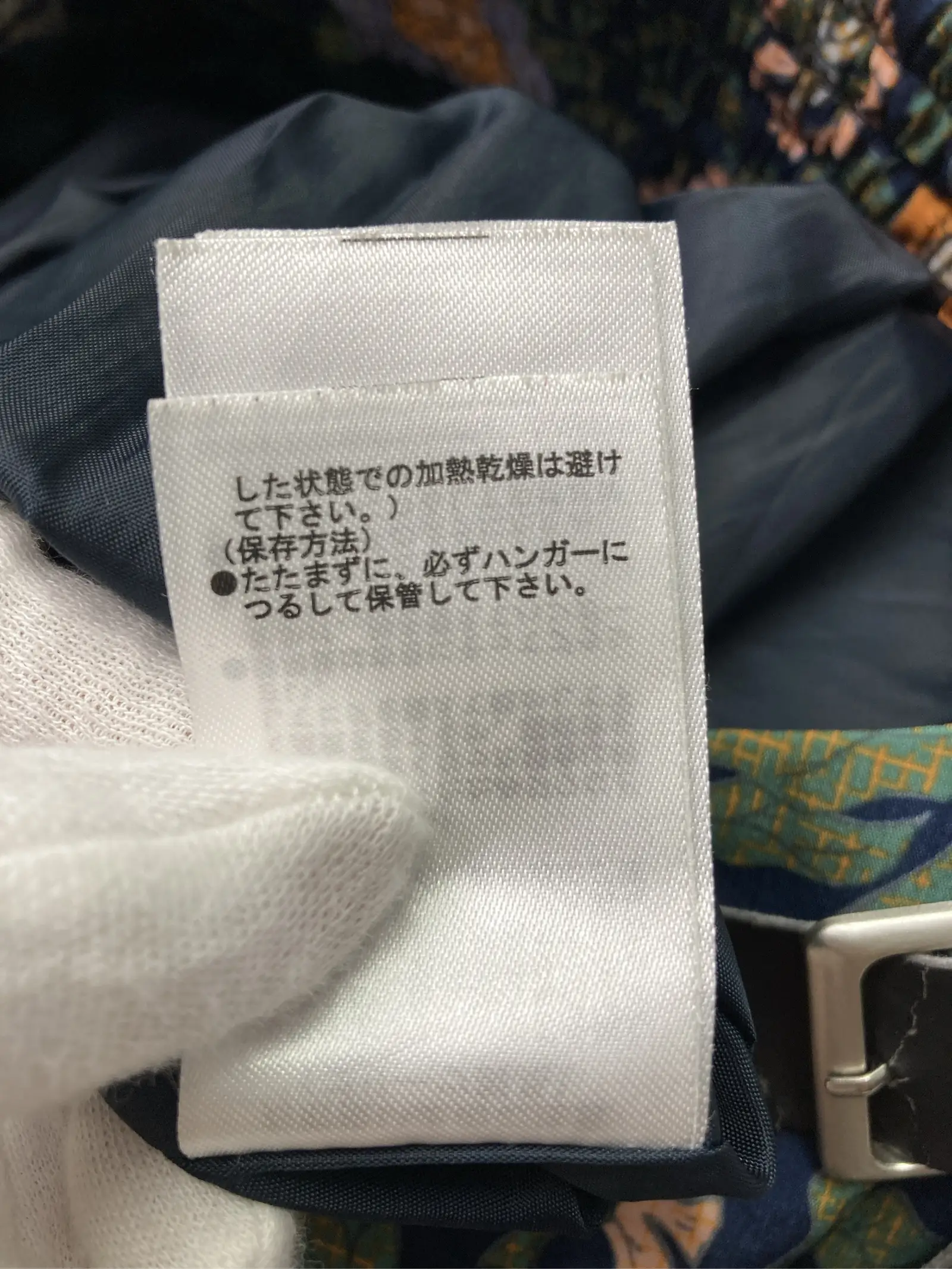 https://r2-worker.digdig.jp/product/93f069ee-5feb-494a-b12f-e46af43b593d/02cf4635-183a-4cf5-9b5e-d5f06ca07d92