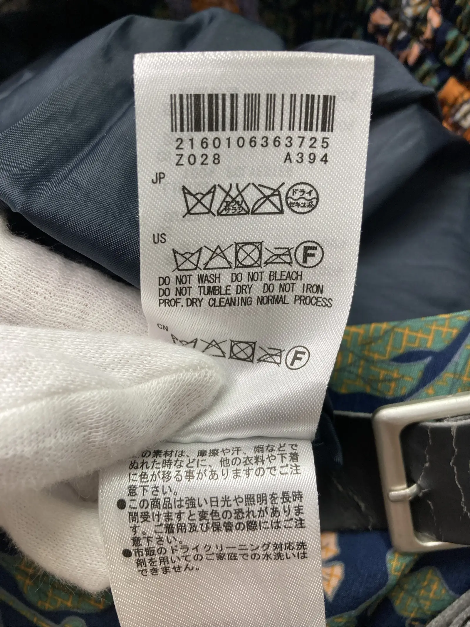 https://r2-worker.digdig.jp/product/93f069ee-5feb-494a-b12f-e46af43b593d/6ed175d3-3d4d-4762-ab55-093e03241499