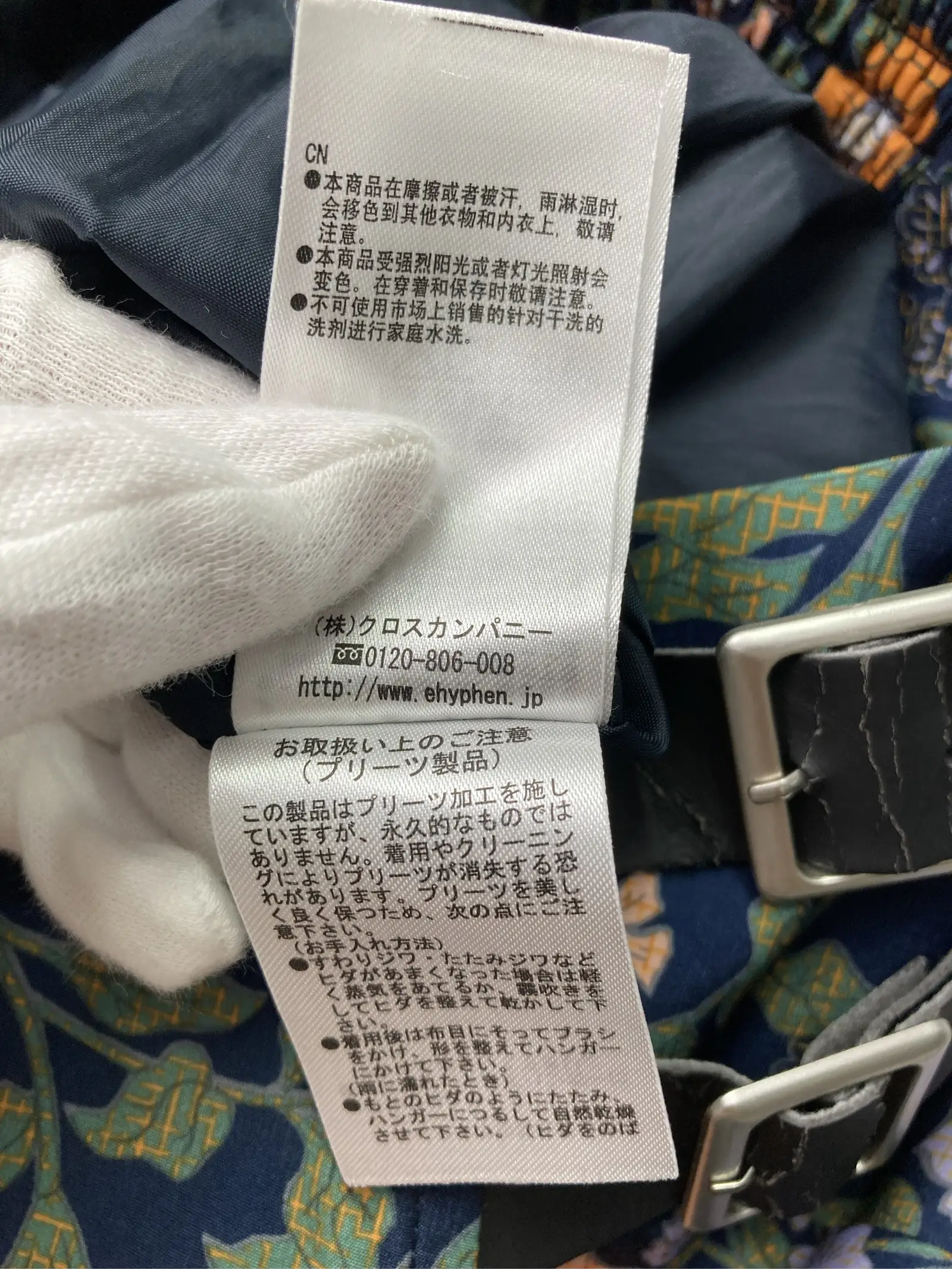 https://r2-worker.digdig.jp/product/93f069ee-5feb-494a-b12f-e46af43b593d/c50744b7-a707-46c9-aae5-8a9498c5228d