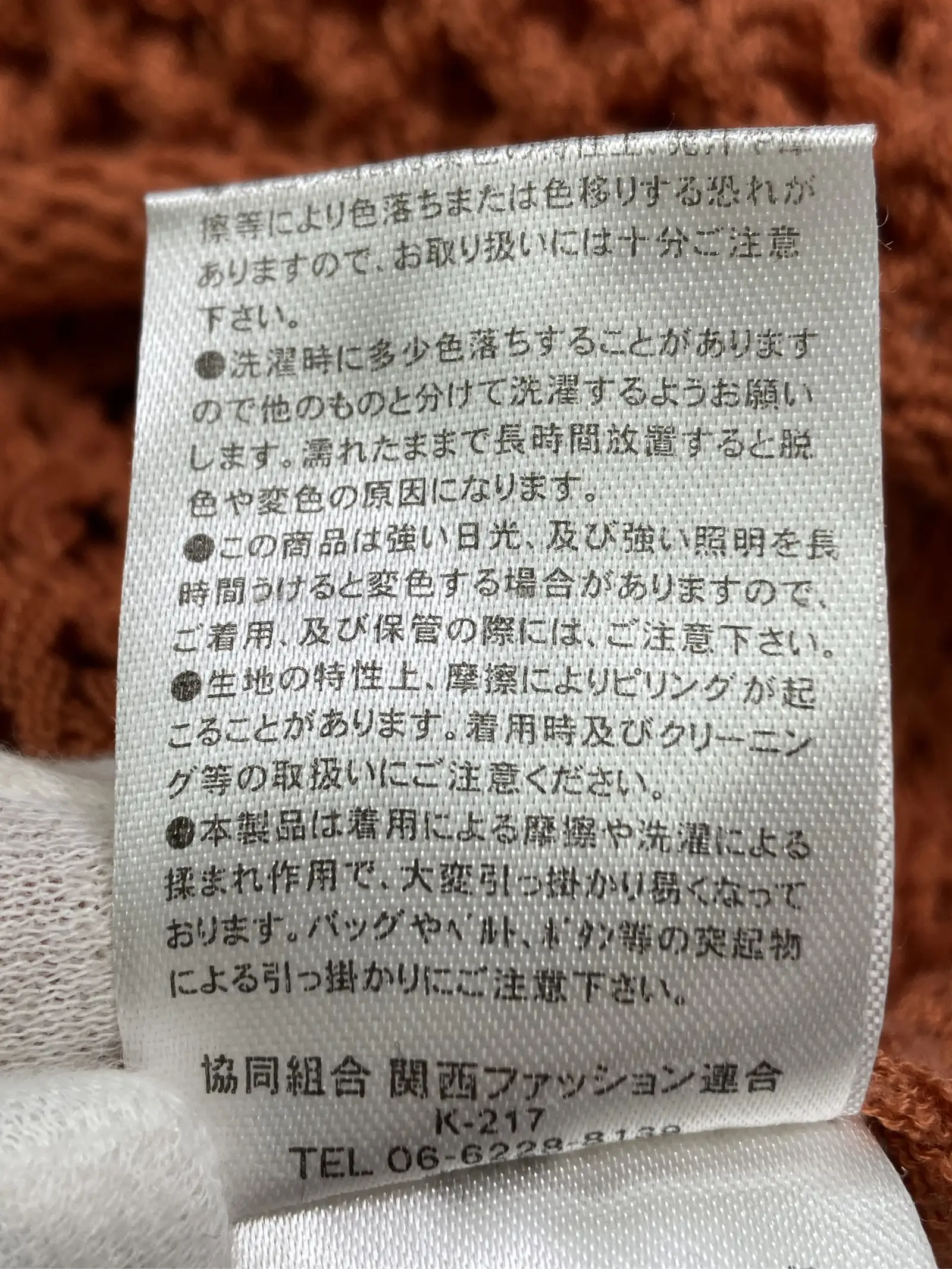 https://r2-worker.digdig.jp/product/93f2ba64-0100-456a-a30d-1db0cec4898b/62cbd234-b392-42dd-a17e-cb9bae1ac02d