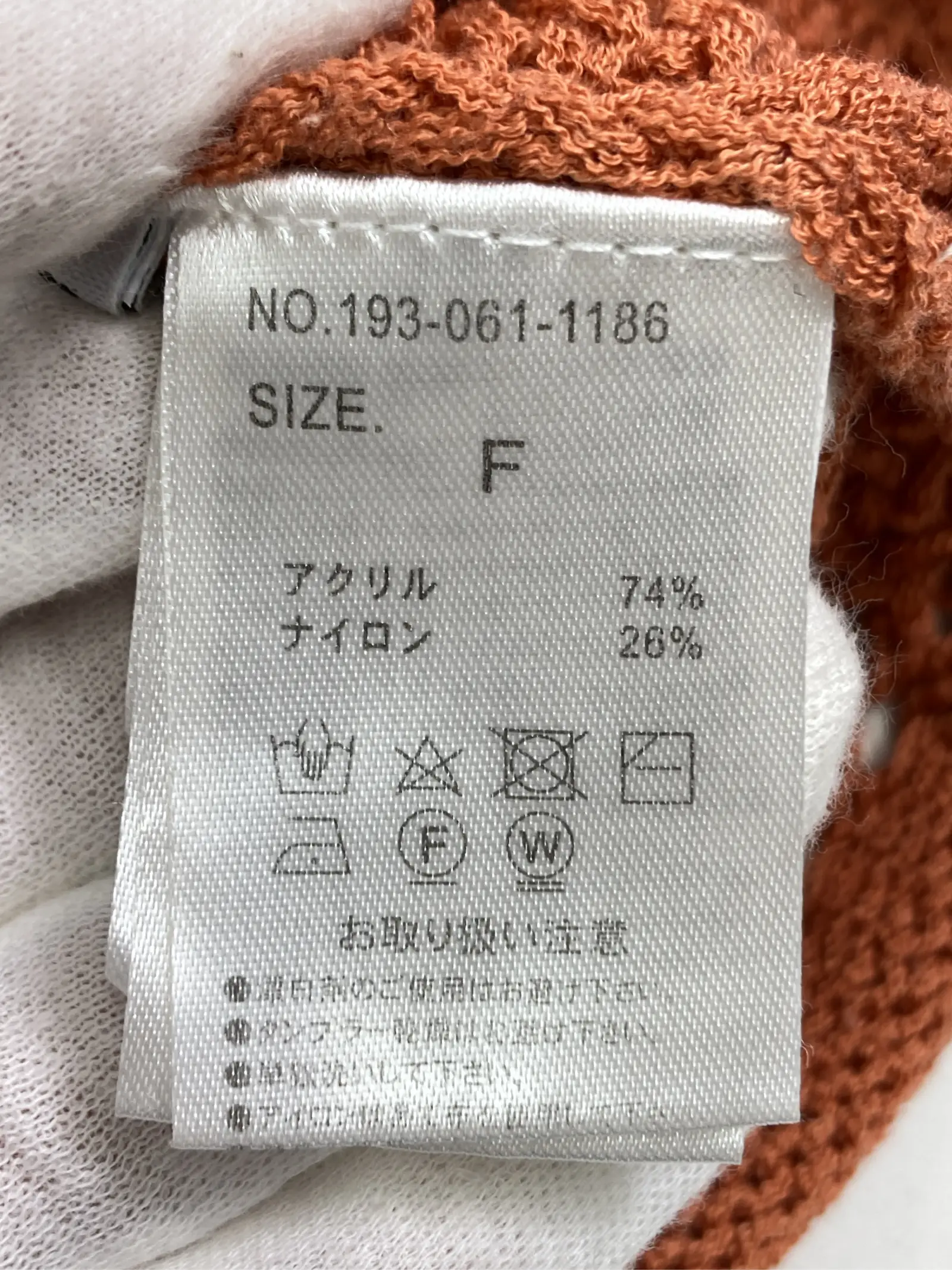 https://r2-worker.digdig.jp/product/93f2ba64-0100-456a-a30d-1db0cec4898b/9eb1afb4-3690-40b8-b106-49dc6aab0bc9