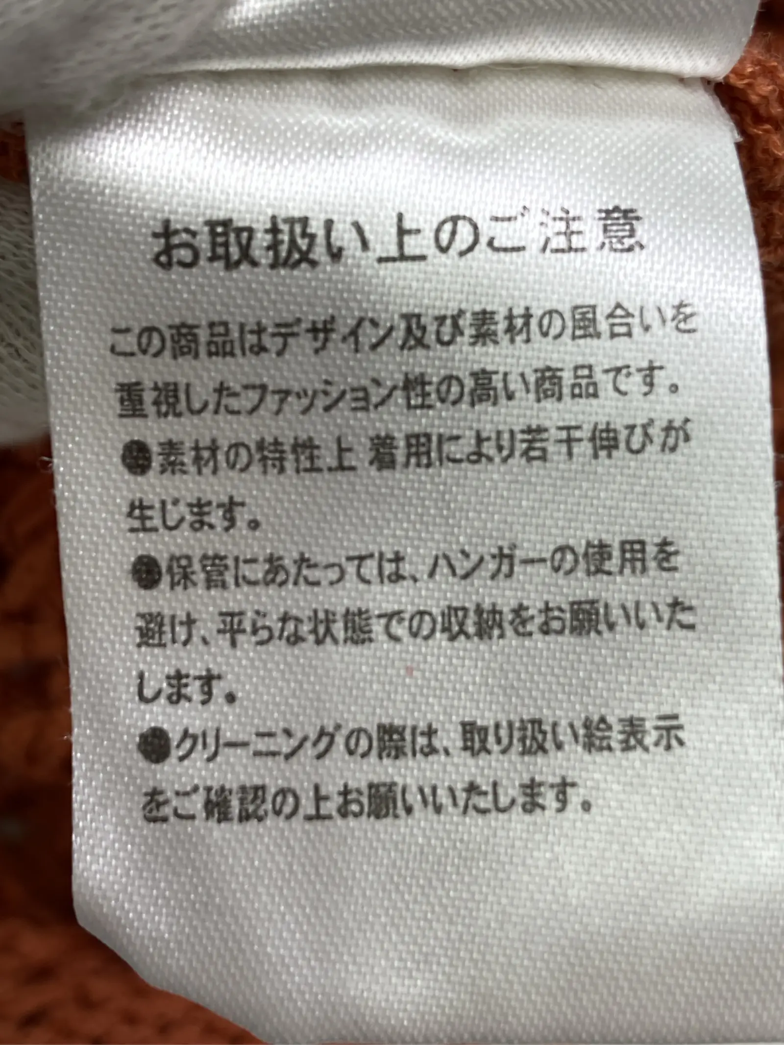 https://r2-worker.digdig.jp/product/93f2ba64-0100-456a-a30d-1db0cec4898b/a59144cd-9efc-4b2e-bd99-f40755ea207e