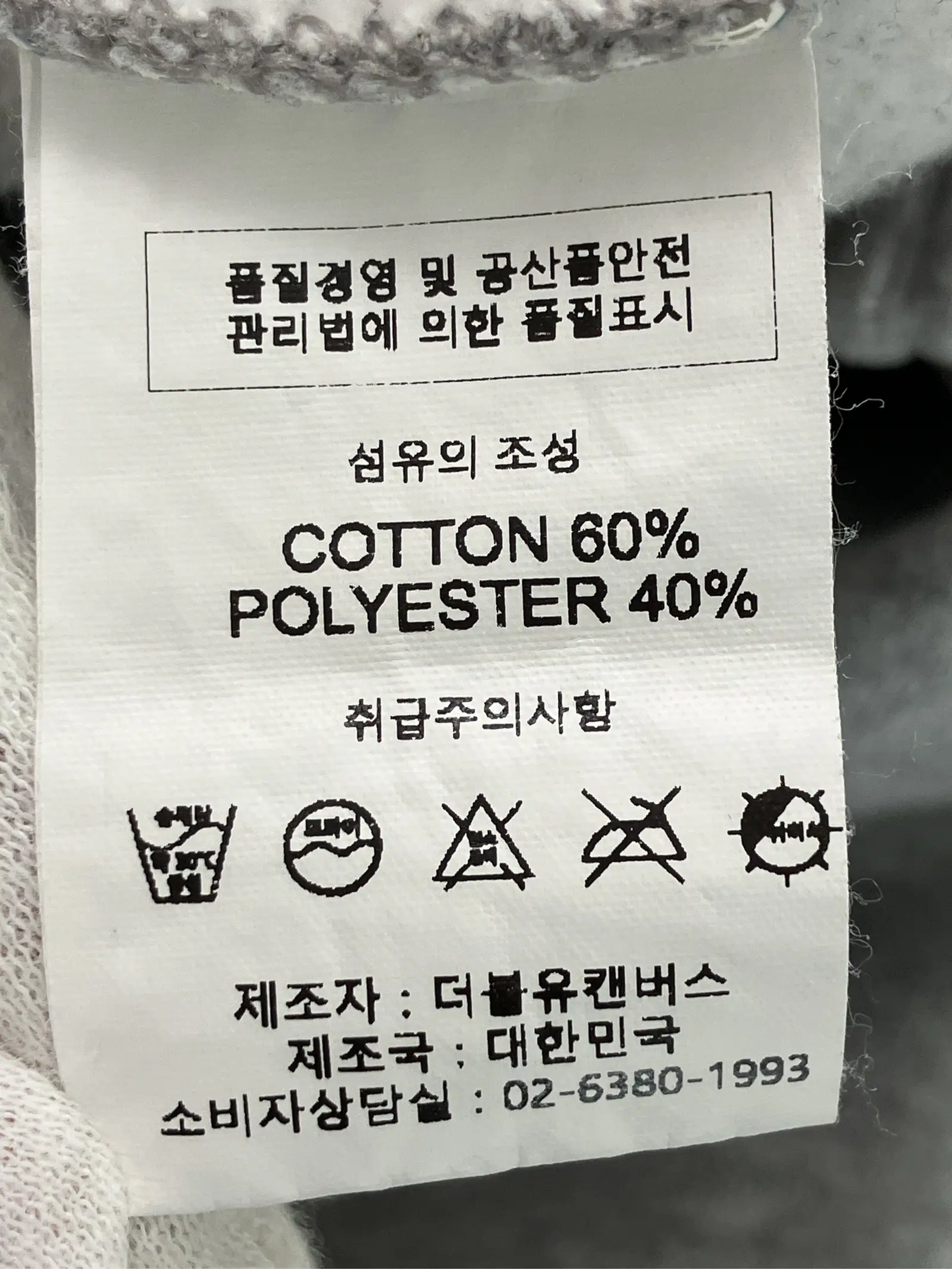 https://r2-worker.digdig.jp/product/93f4adf9-433f-4cb2-b4f9-9928f06440f7/0aa6cf64-d65c-42a9-9109-36c8f2f4fa2e