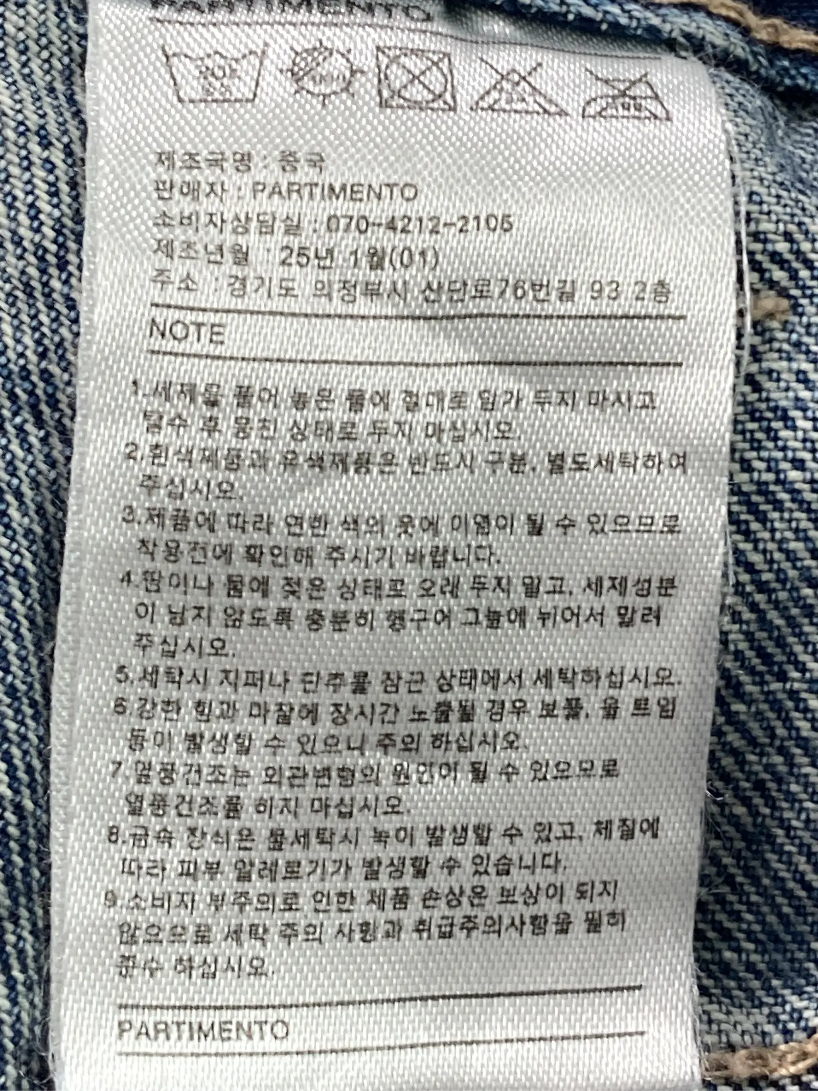 https://r2-worker.digdig.jp/product/93f7f270-07b6-47e1-8733-40d165490062/aa05bd92-e2dd-42ba-99dd-de38d2396b7c