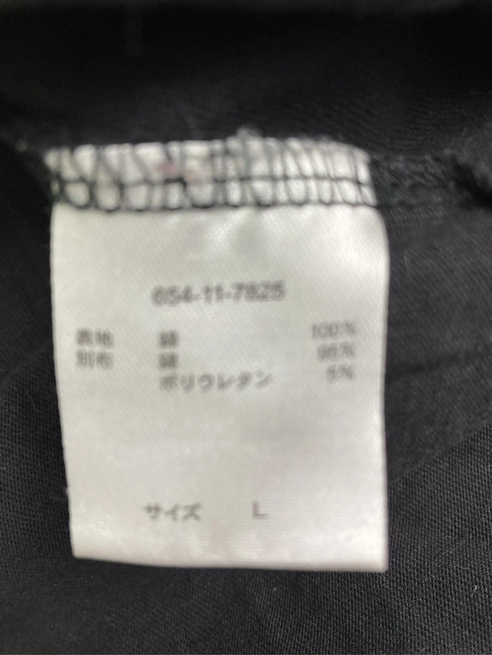 https://r2-worker.digdig.jp/product/93f9f435-ce5f-4b2d-8264-519ebc6468c5/aa51b3ce-0f1b-4299-a6b5-834e1e06d6e6
