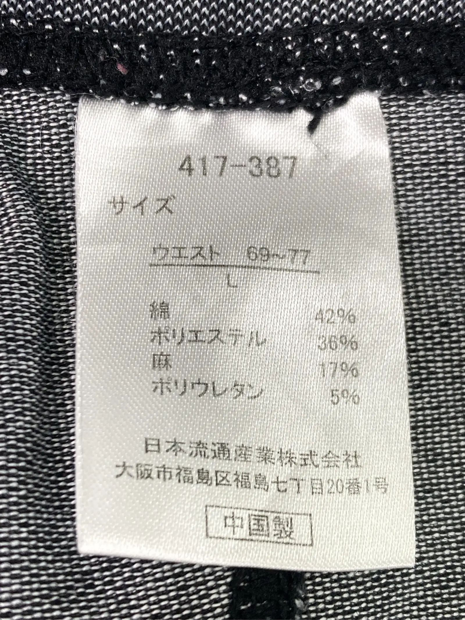 https://r2-worker.digdig.jp/product/93f9ffa9-7e54-4750-a163-28478ef6bc1e/999d4885-b643-4ca9-886b-1d953af87311