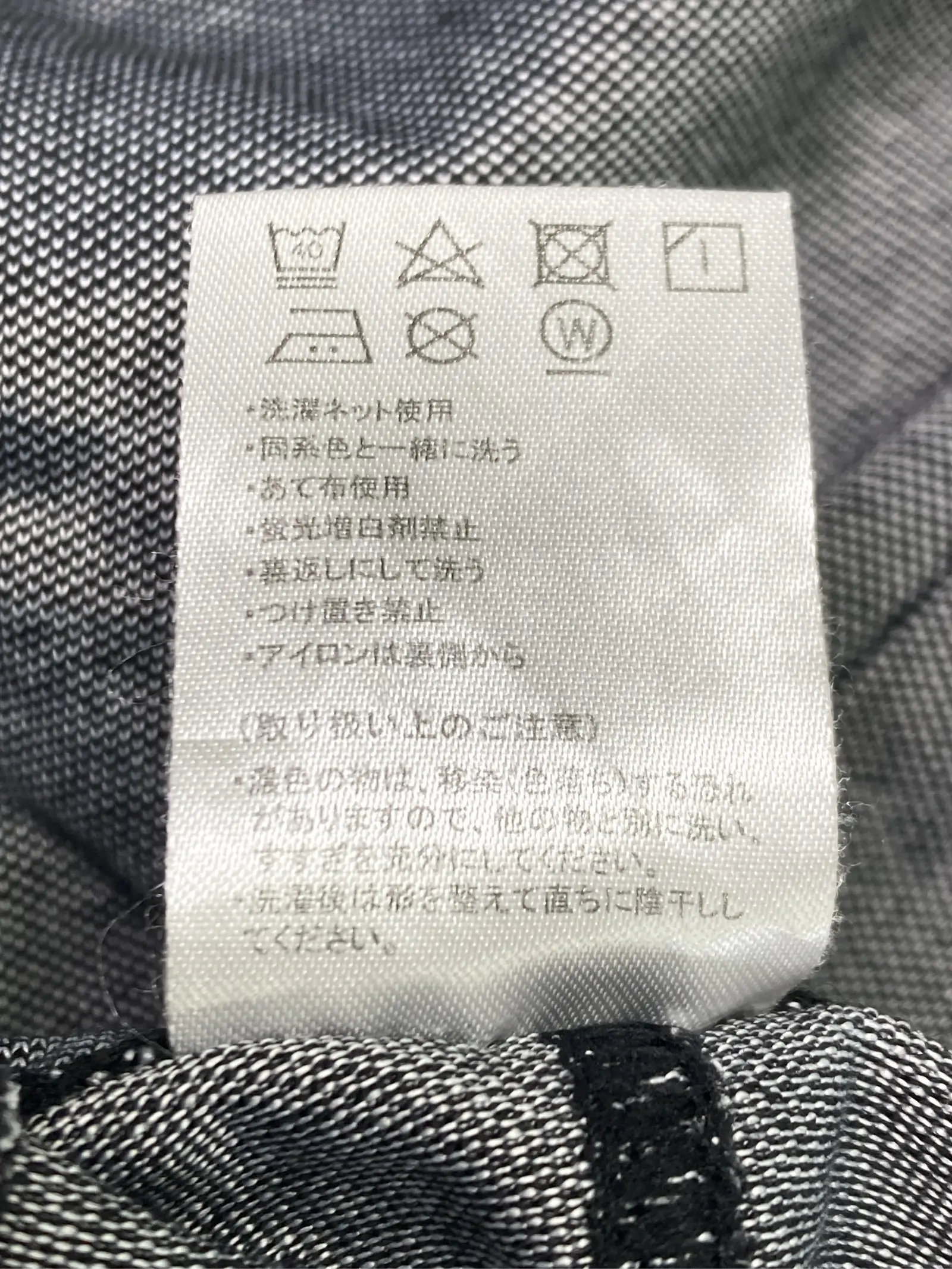 https://r2-worker.digdig.jp/product/93f9ffa9-7e54-4750-a163-28478ef6bc1e/f1f47566-6fa2-4f60-bebf-013c830f1b22