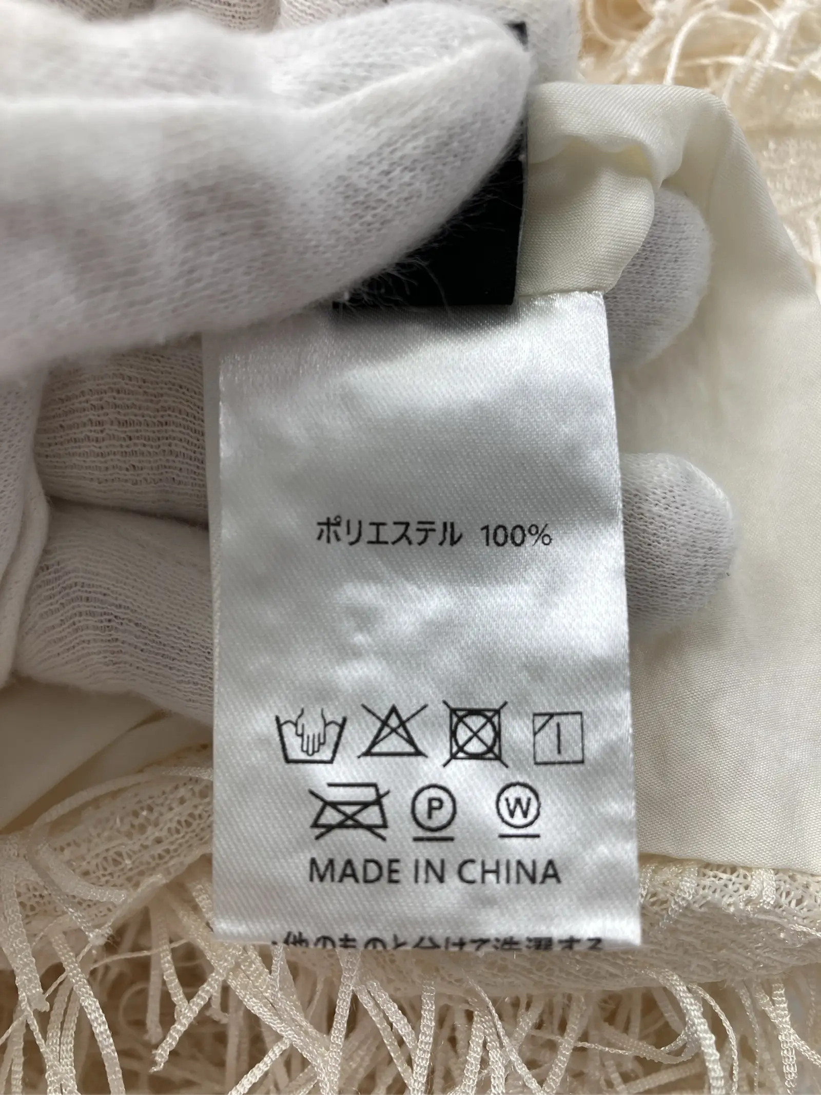 https://r2-worker.digdig.jp/product/93fa9585-20f5-40c8-8b6a-439dcb7f1d7f/32b5ecda-39b7-4391-9b8f-2992af448a93