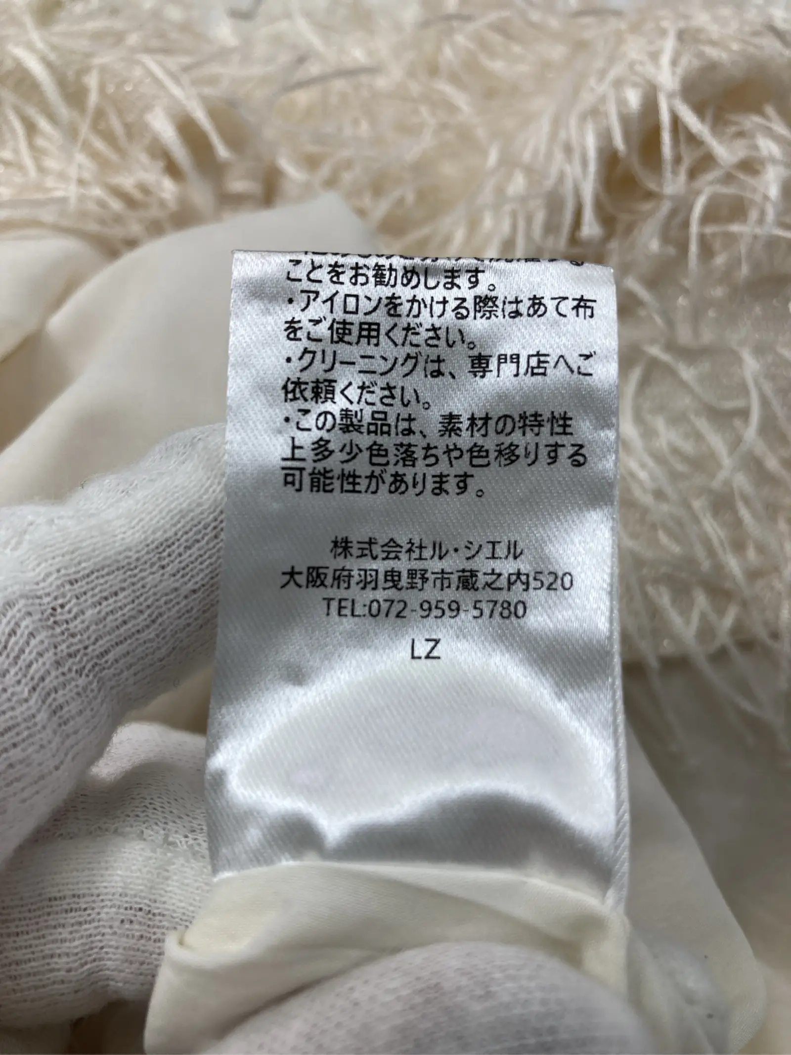 https://r2-worker.digdig.jp/product/93fa9585-20f5-40c8-8b6a-439dcb7f1d7f/c6dd4752-30fc-49ca-8c52-df5ba356913a