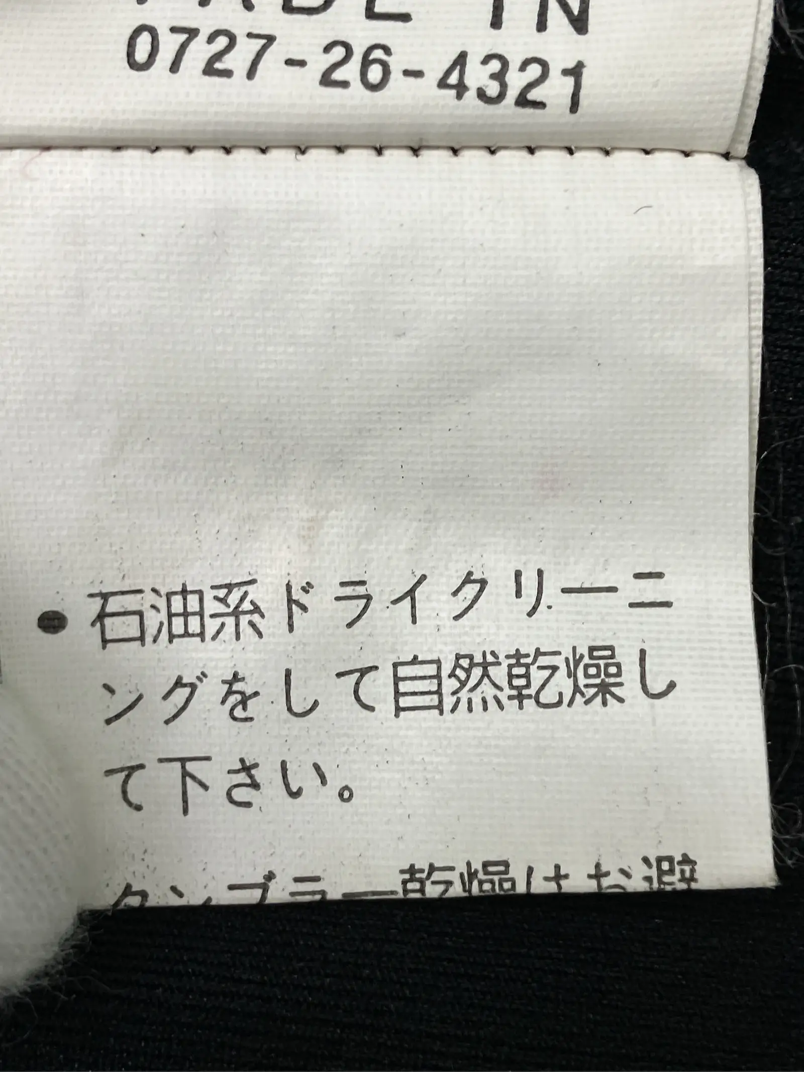 https://r2-worker.digdig.jp/product/93fb67fe-0be5-4c67-a348-f8b36c474e92/2063ed66-5010-46f1-9fd6-ef7f8d12adc4