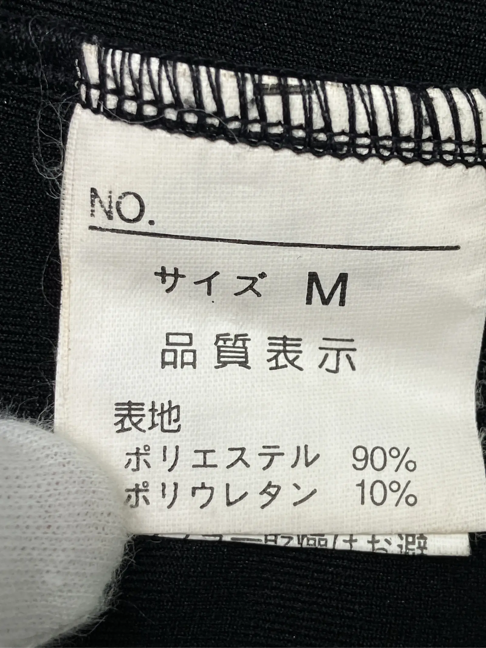 https://r2-worker.digdig.jp/product/93fb67fe-0be5-4c67-a348-f8b36c474e92/5628fab9-f512-4433-80bb-0528f2709fcd