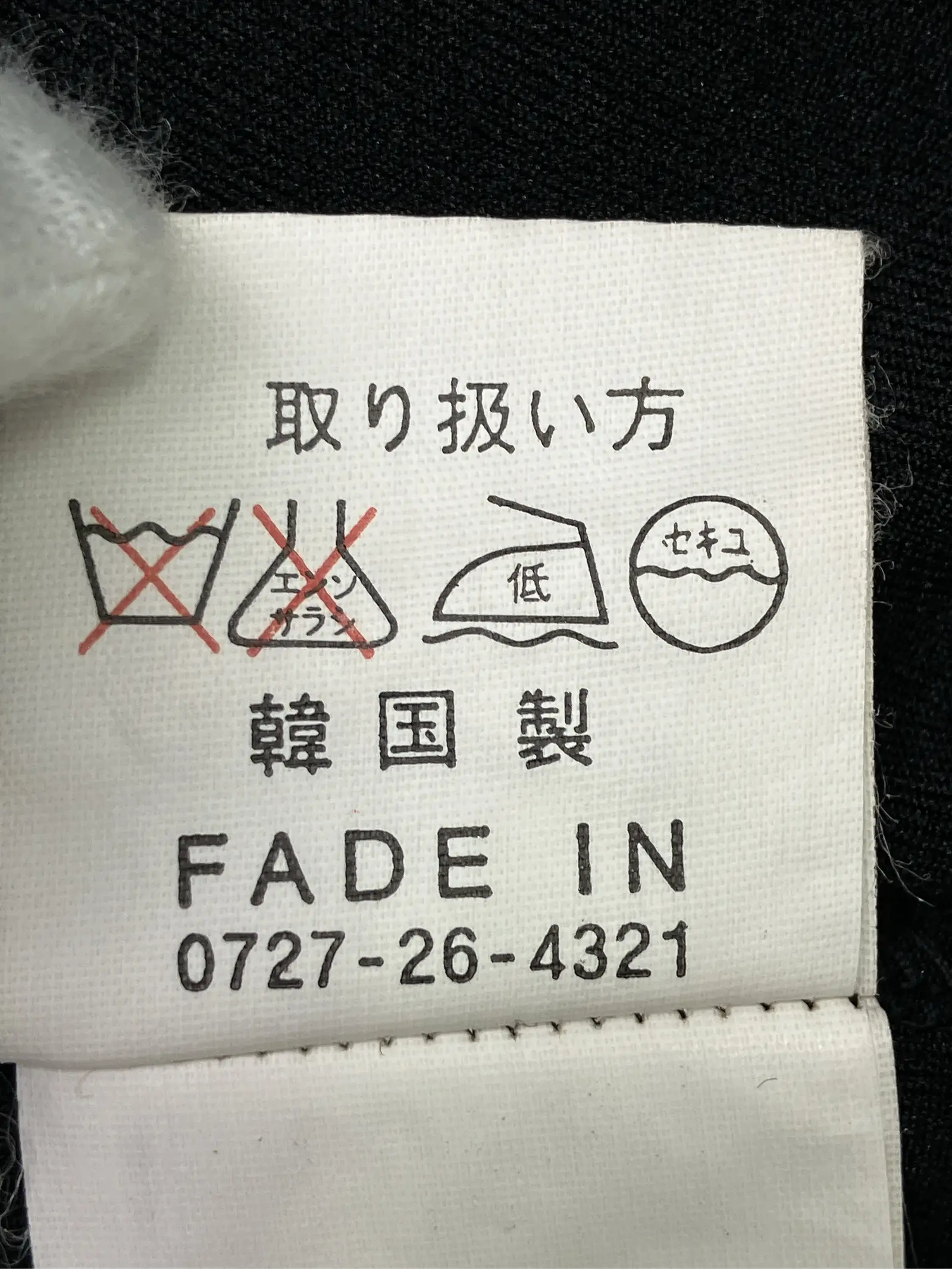 https://r2-worker.digdig.jp/product/93fb67fe-0be5-4c67-a348-f8b36c474e92/71d96e25-d682-4c8c-b46f-add1df9f378c