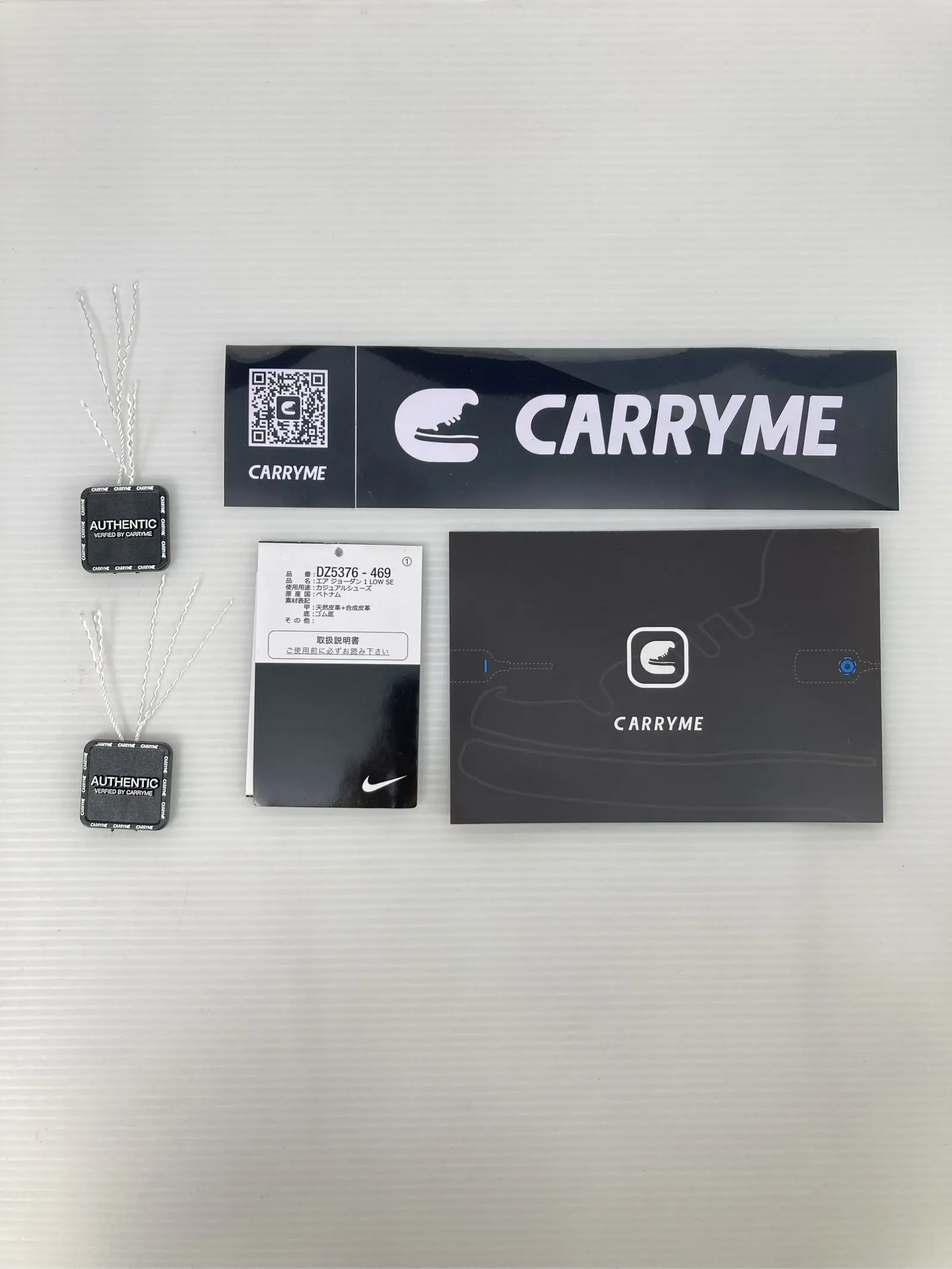 https://r2-worker.digdig.jp/product/93fce9e7-bcad-4c3c-8355-af7607ad46dc/249c80fb-1e4c-4309-92b8-b7a5a4e86c15