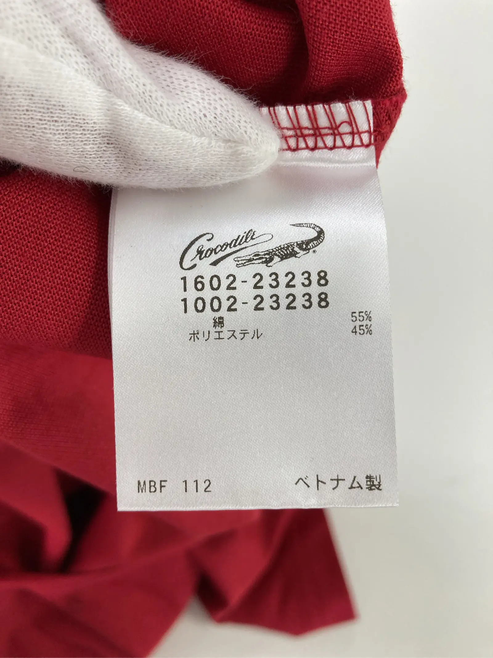 https://r2-worker.digdig.jp/product/93fd8ef8-09dd-49b0-8ed4-96dab0e5bf2f/3929b69f-0a62-442a-8fa9-a988b60182cd