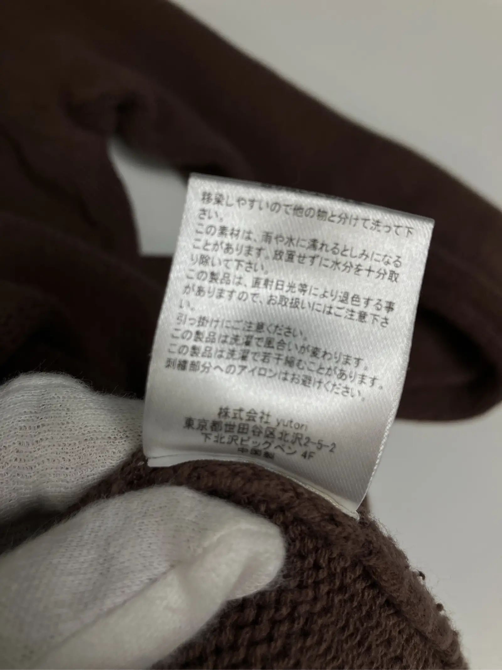 https://r2-worker.digdig.jp/product/93fe50b0-0e1f-44f2-88a8-4c0f839a5b41/f140baca-bfe4-4706-ba7d-1a07326c7271