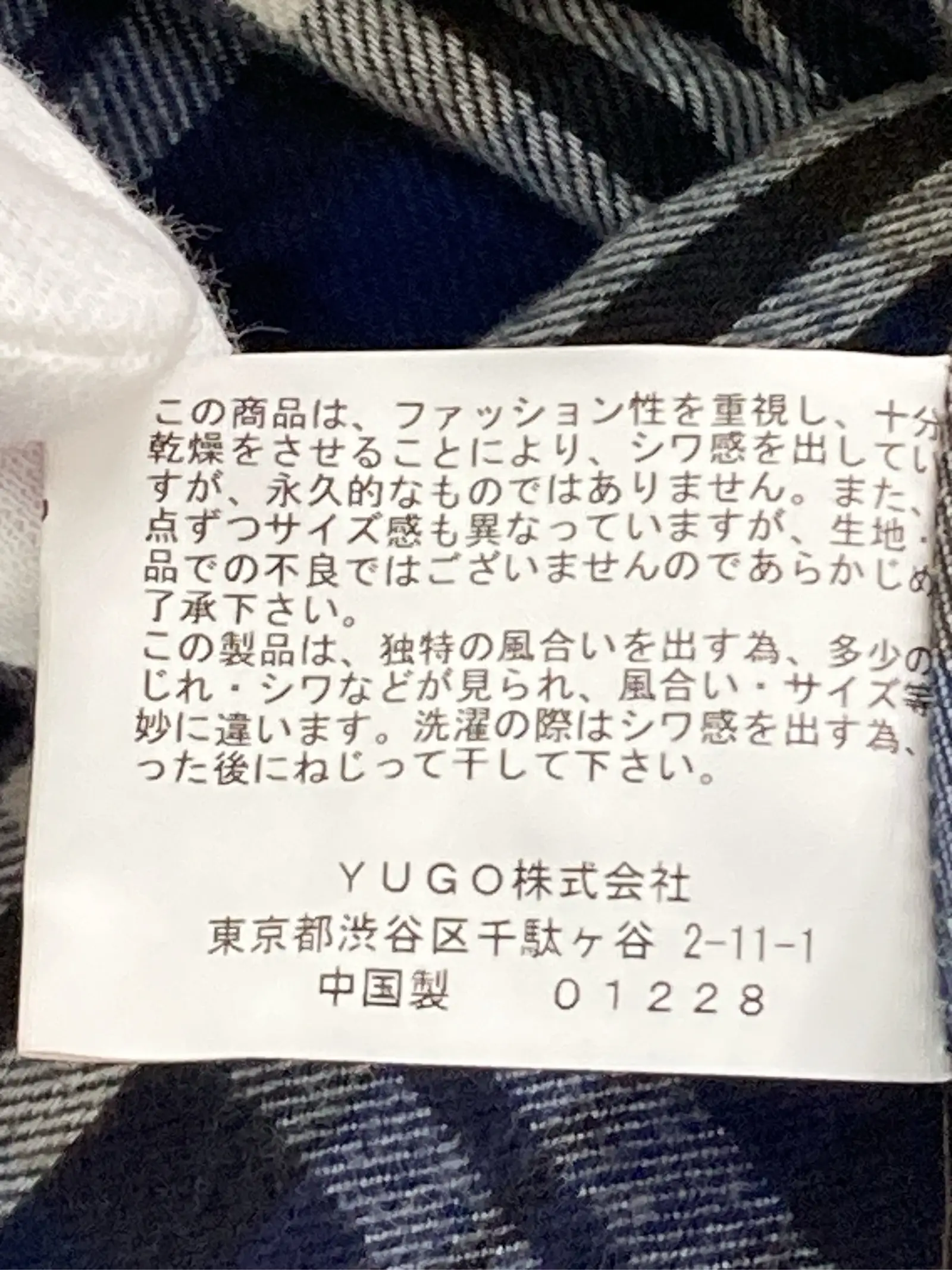 https://r2-worker.digdig.jp/product/93fe76c8-36ec-41a5-924f-b42736293d20/56bfe890-29d0-47c1-87d4-93833080e752