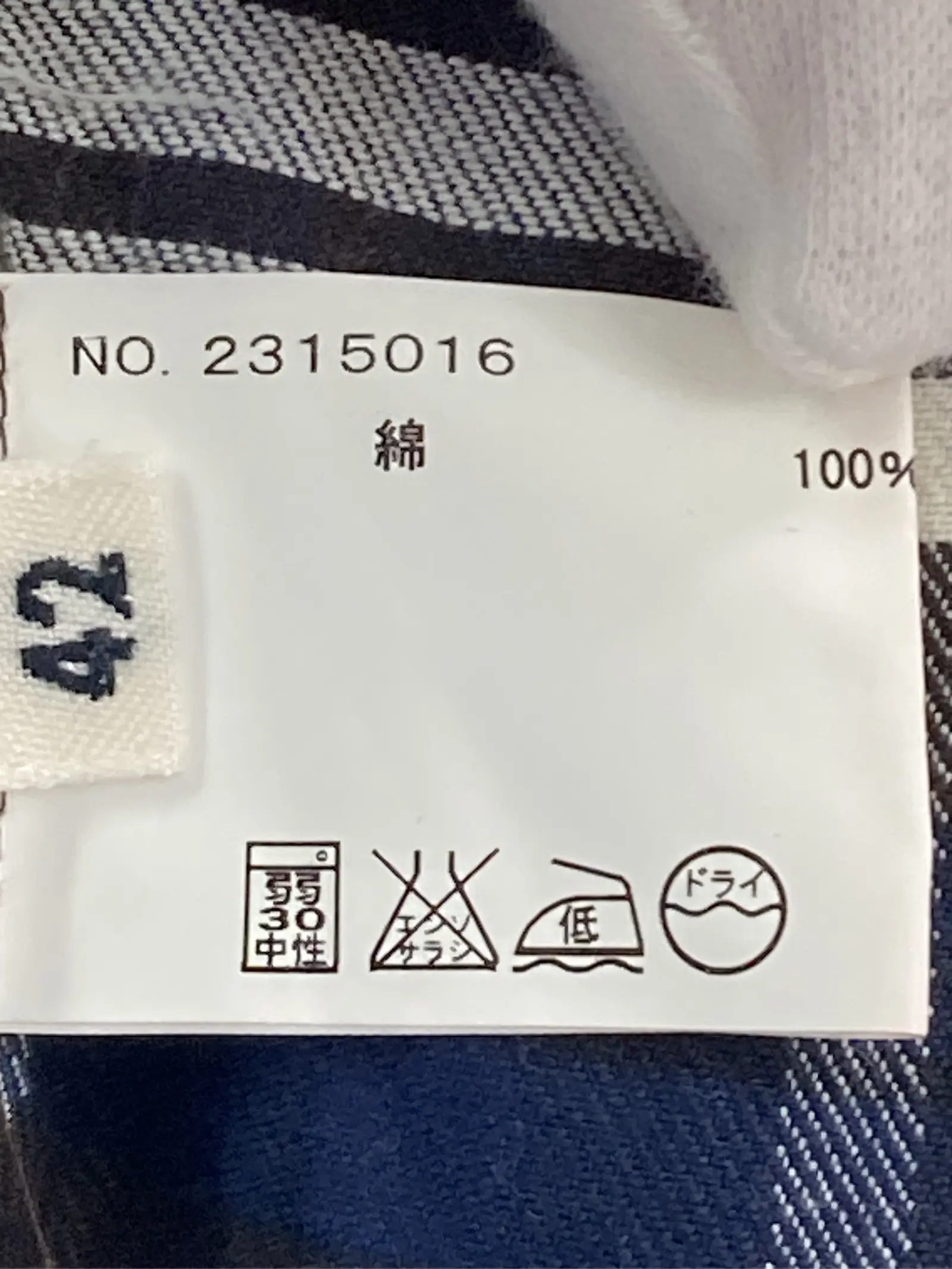 https://r2-worker.digdig.jp/product/93fe76c8-36ec-41a5-924f-b42736293d20/a9b15b61-cab7-4fef-b43c-8fe2dd54d9ca