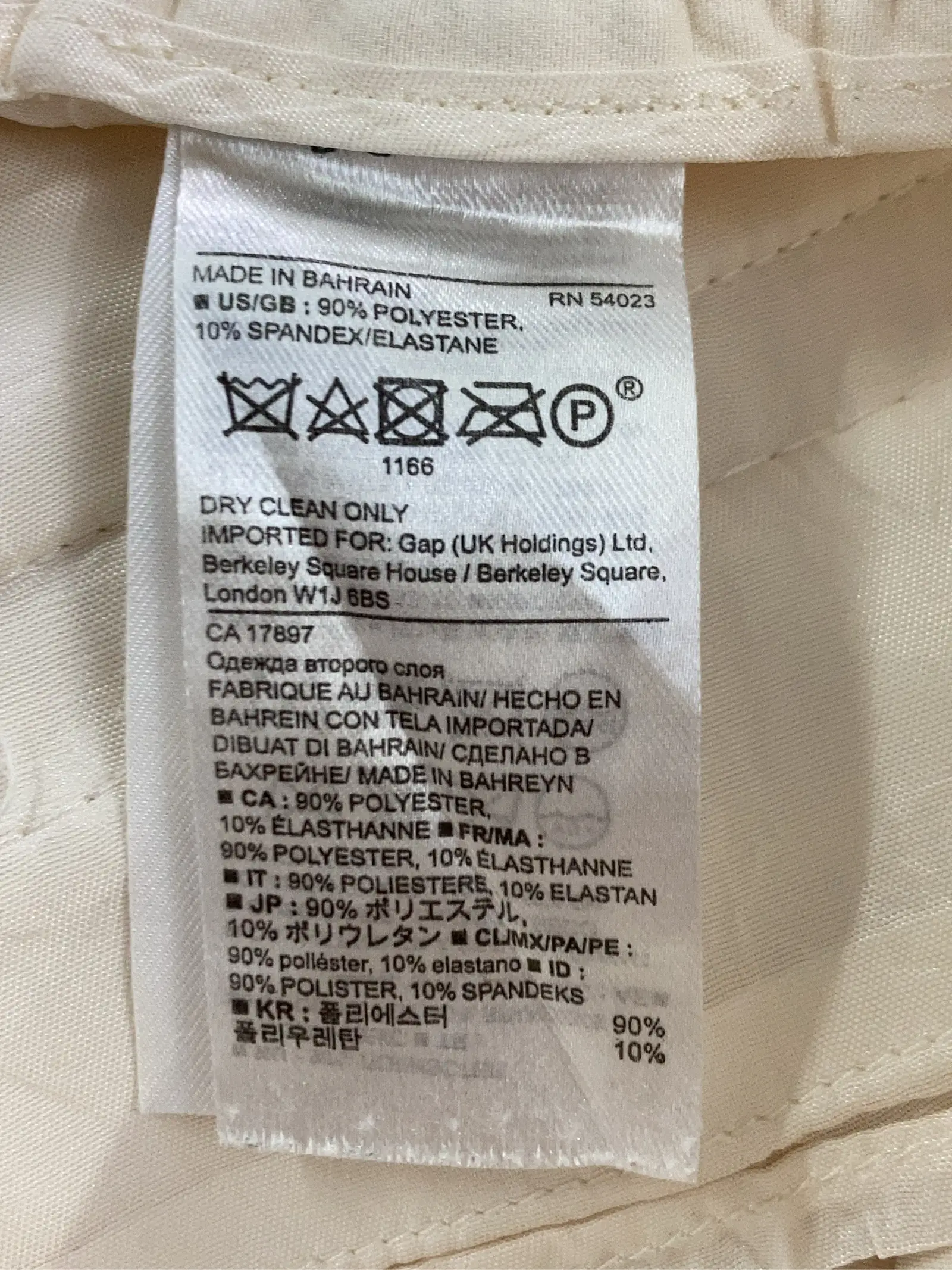 https://r2-worker.digdig.jp/product/93fecba9-aa01-49ce-9c6c-1f3759ce12c3/1dc07f75-847b-4ece-aae2-ff94d13bdf09