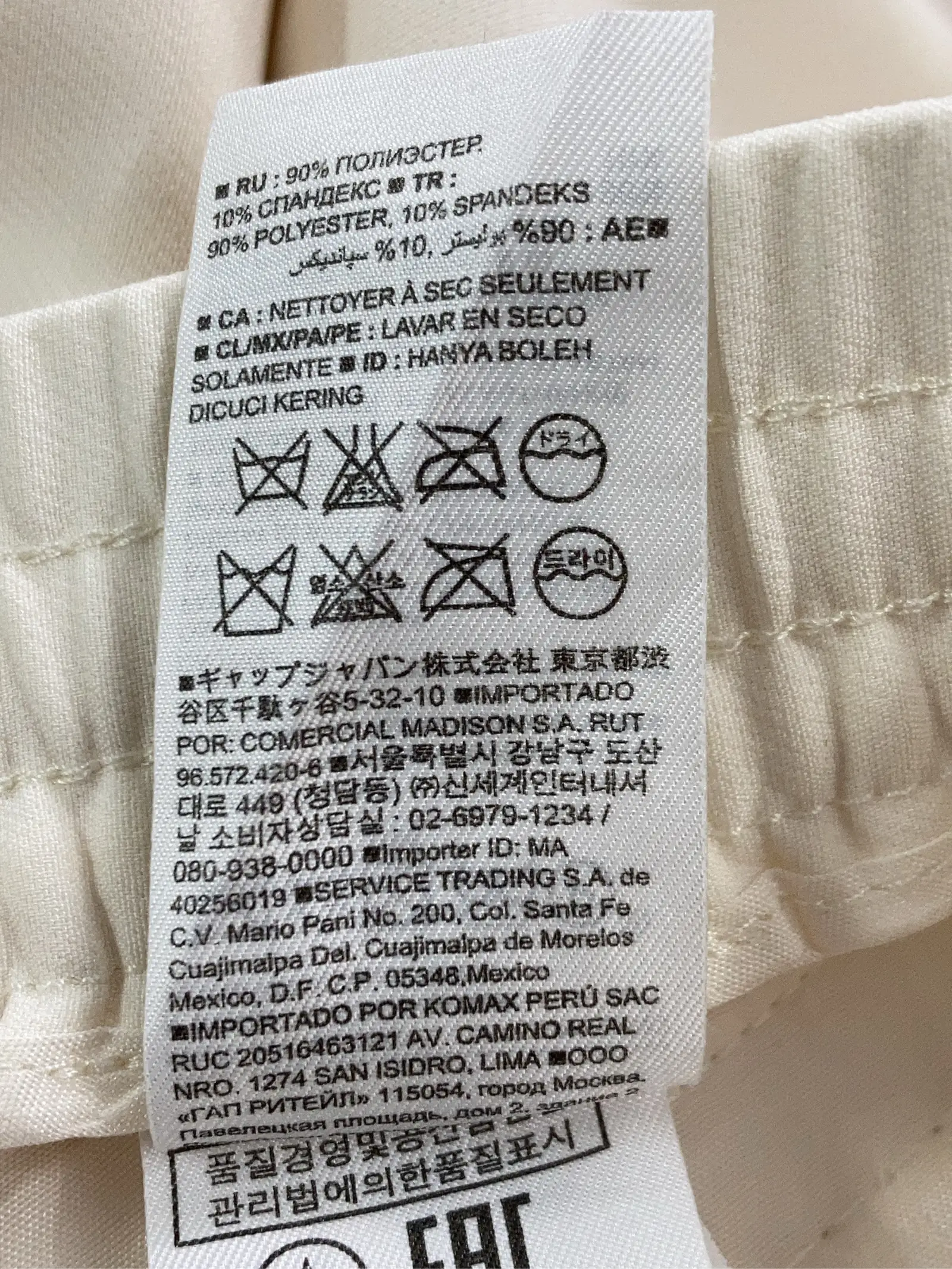 https://r2-worker.digdig.jp/product/93fecba9-aa01-49ce-9c6c-1f3759ce12c3/32a44e6c-b555-437c-969d-8ca718a3427c