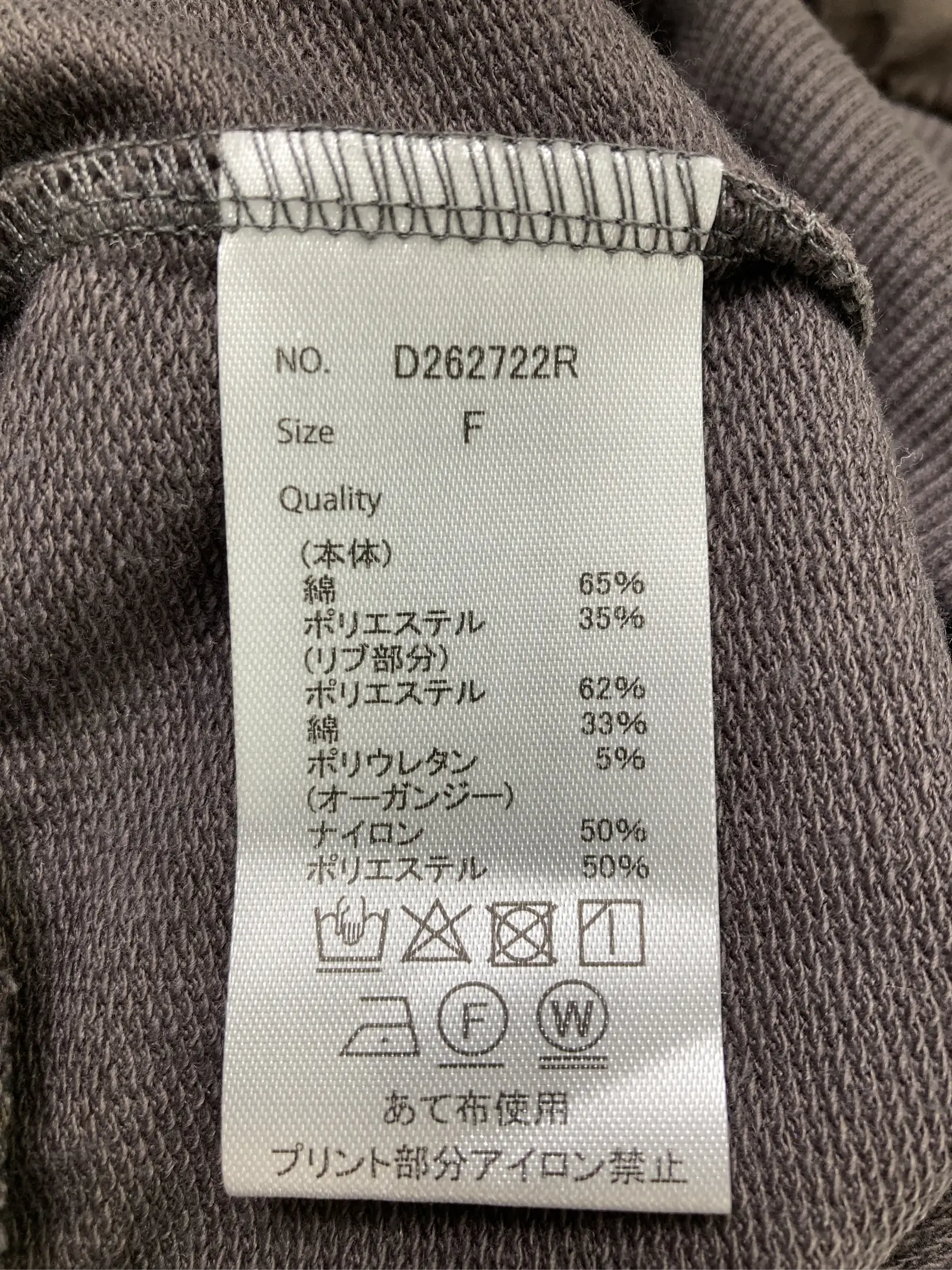 https://r2-worker.digdig.jp/product/93ff05ba-615a-418a-bee5-f5ce144a84d3/e38fbe1d-c9f6-48b1-be83-f99332e5d1bb