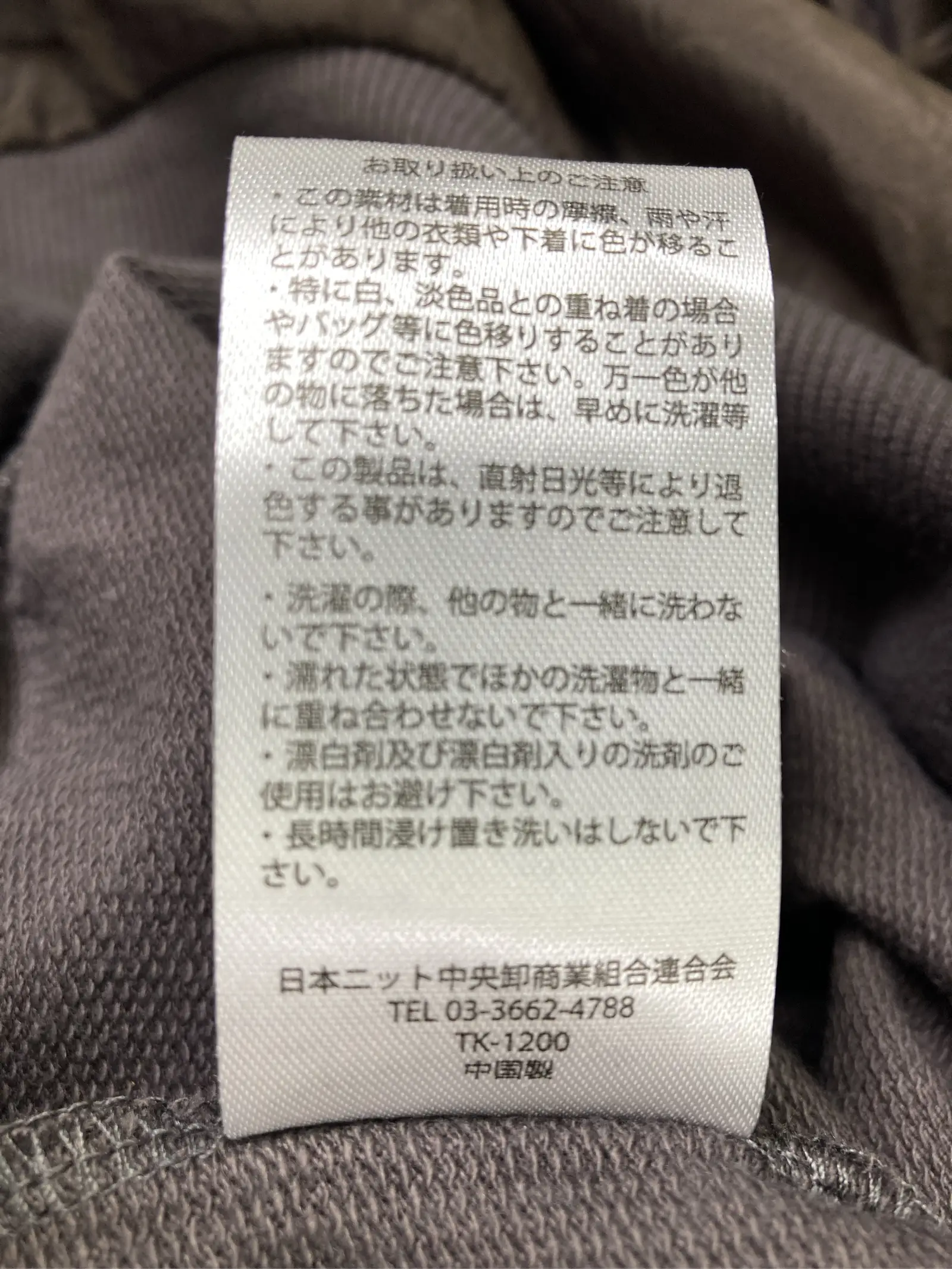 https://r2-worker.digdig.jp/product/93ff05ba-615a-418a-bee5-f5ce144a84d3/ffb85482-b63b-47c6-85e3-f32cde596256