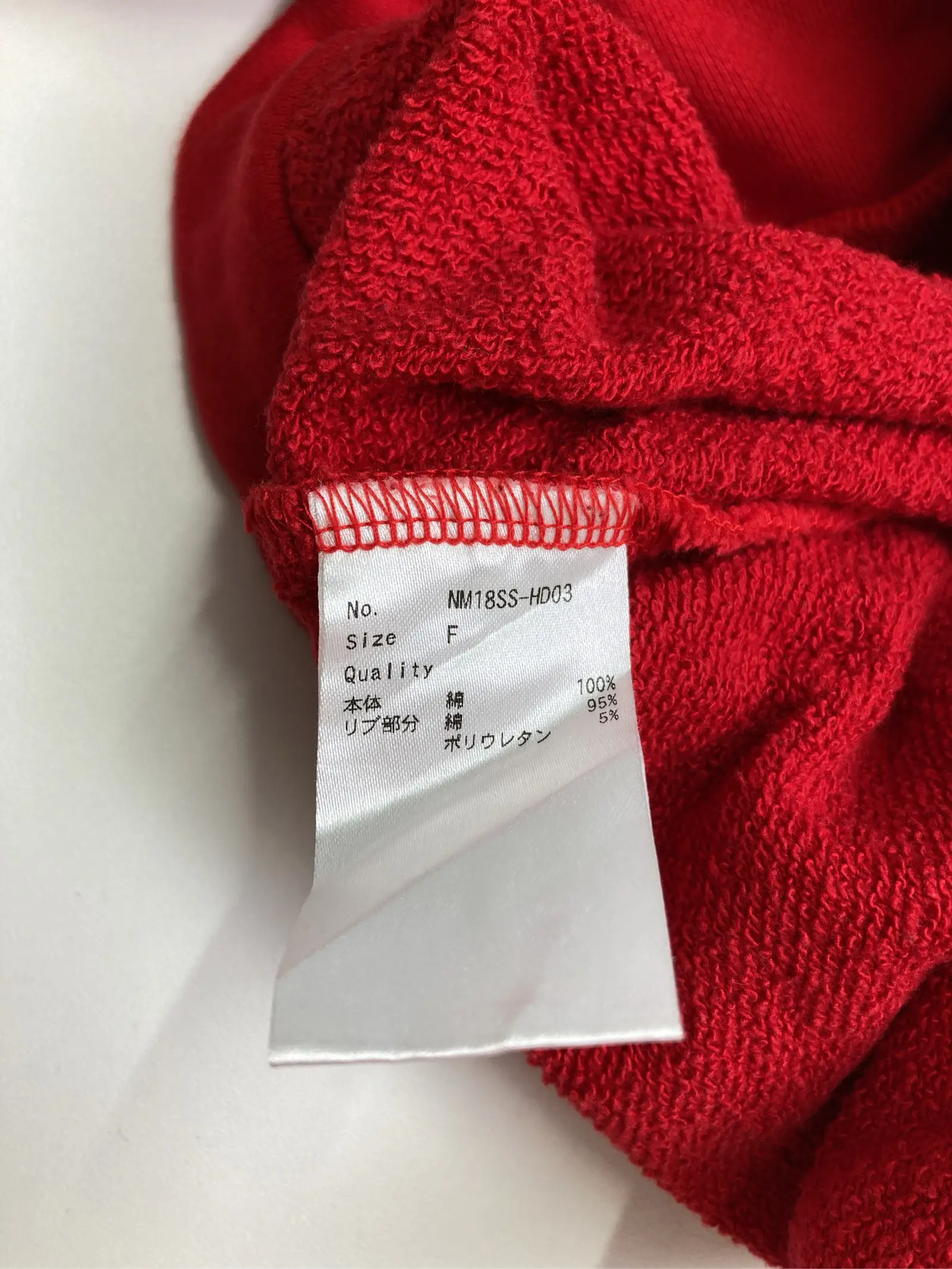 https://r2-worker.digdig.jp/product/93ff2cf6-fde7-4095-80ab-c1c4a50274d0/167c4e29-571e-448d-983c-75bde8161261