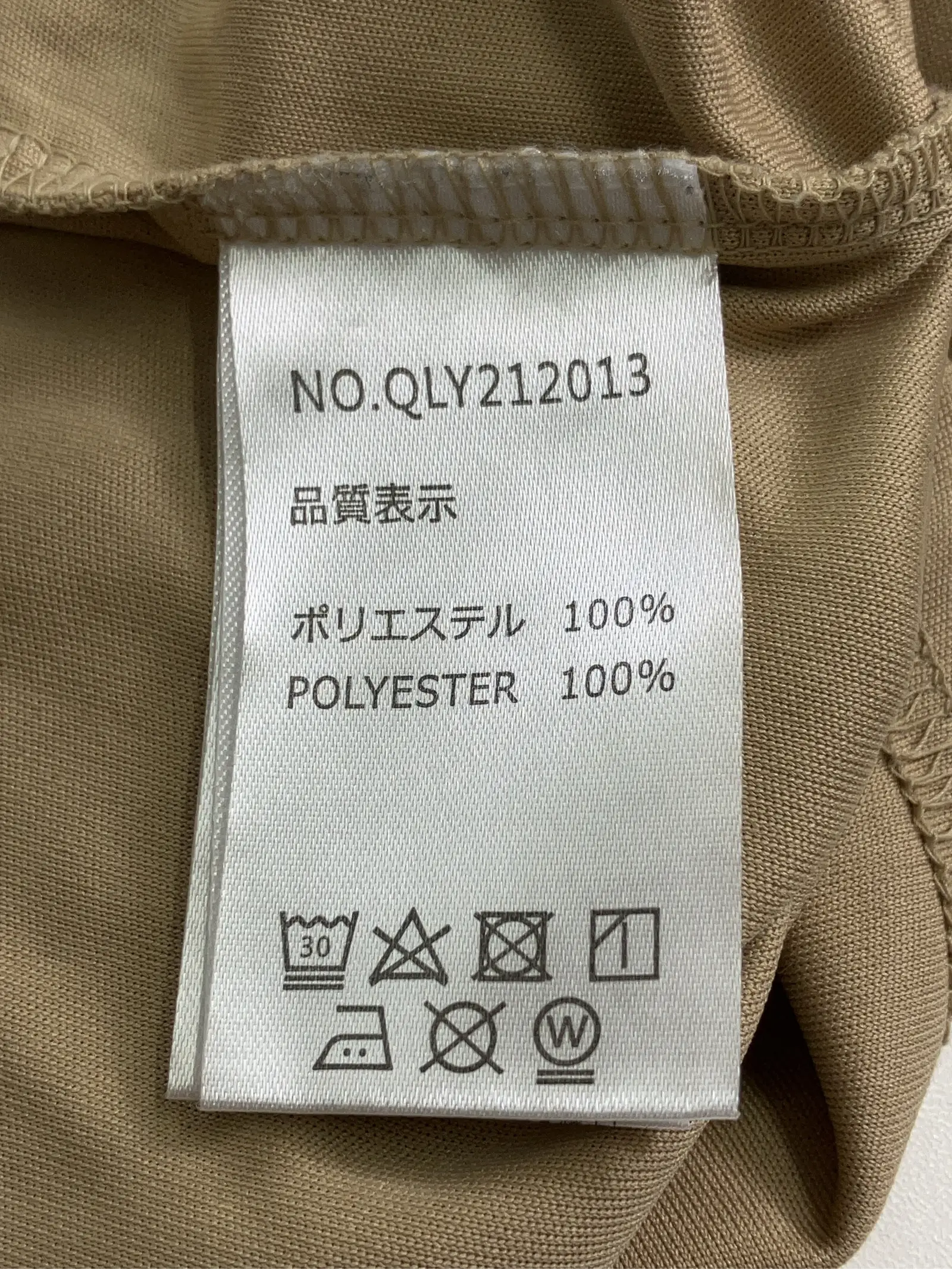 https://r2-worker.digdig.jp/product/93ffea8a-2c2f-4f77-ab80-46e836d28407/9b5d1df7-26f5-46c6-8bd1-806216a25391
