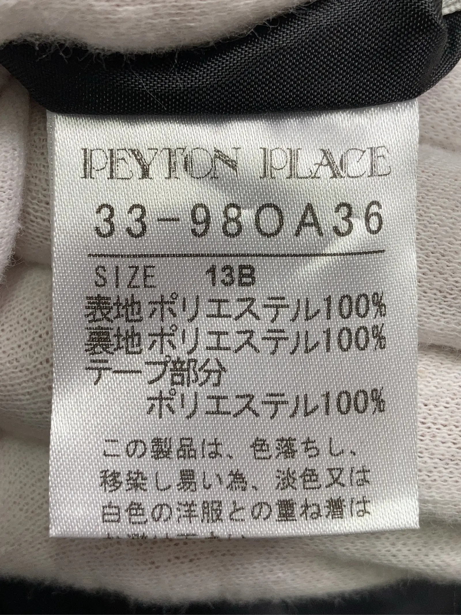 https://r2-worker.digdig.jp/product/9400bc46-546c-4c4b-a1e2-ead9e60b7853/1aad28ef-f360-437c-9fda-89575f84b29f