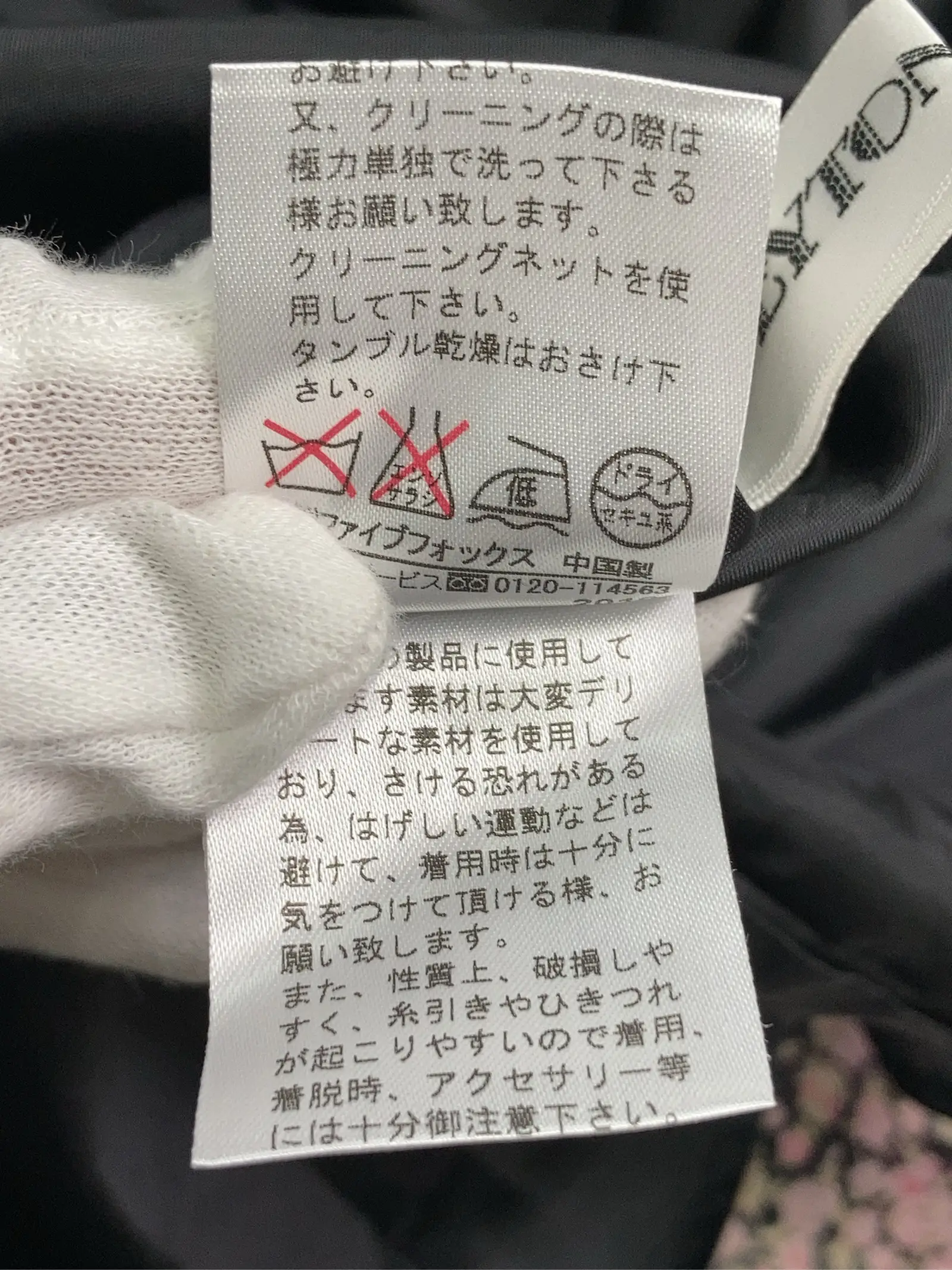 https://r2-worker.digdig.jp/product/9400bc46-546c-4c4b-a1e2-ead9e60b7853/f94373c7-1ff8-47c0-b1dc-6942fb04c0cb