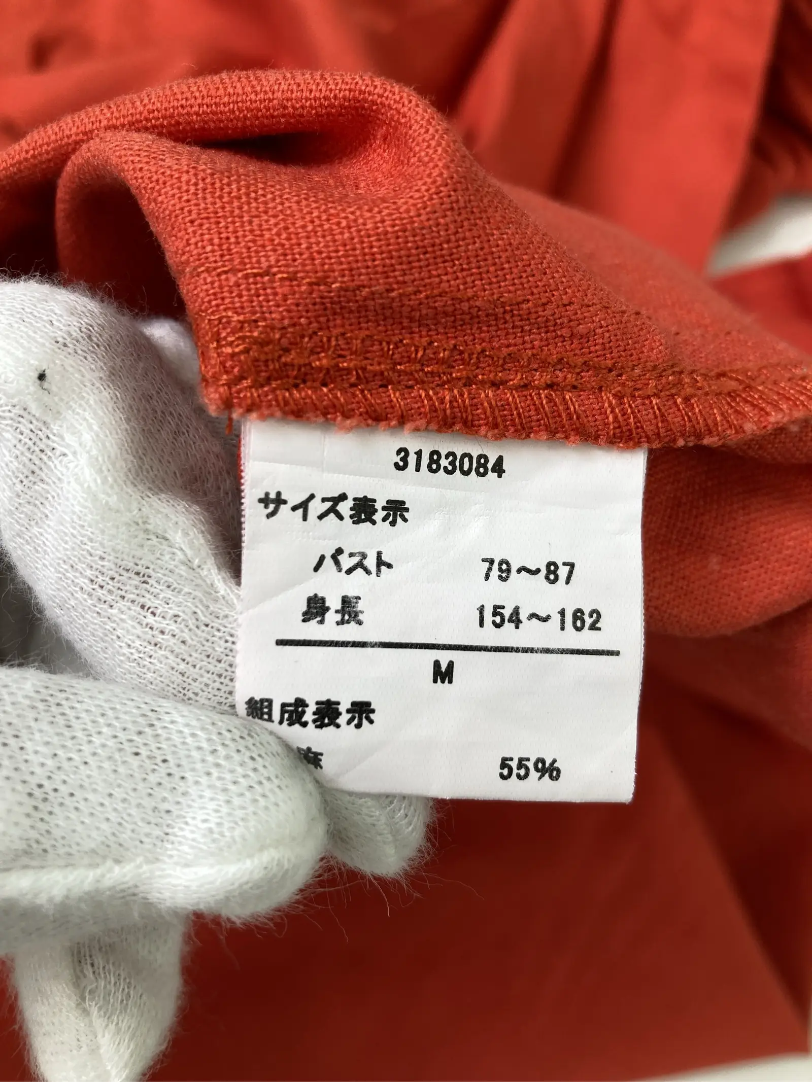 https://r2-worker.digdig.jp/product/9400ce23-a900-44f3-837a-9f3040f48dd5/0523fa0a-abab-4e25-ac61-3dfee74694f7
