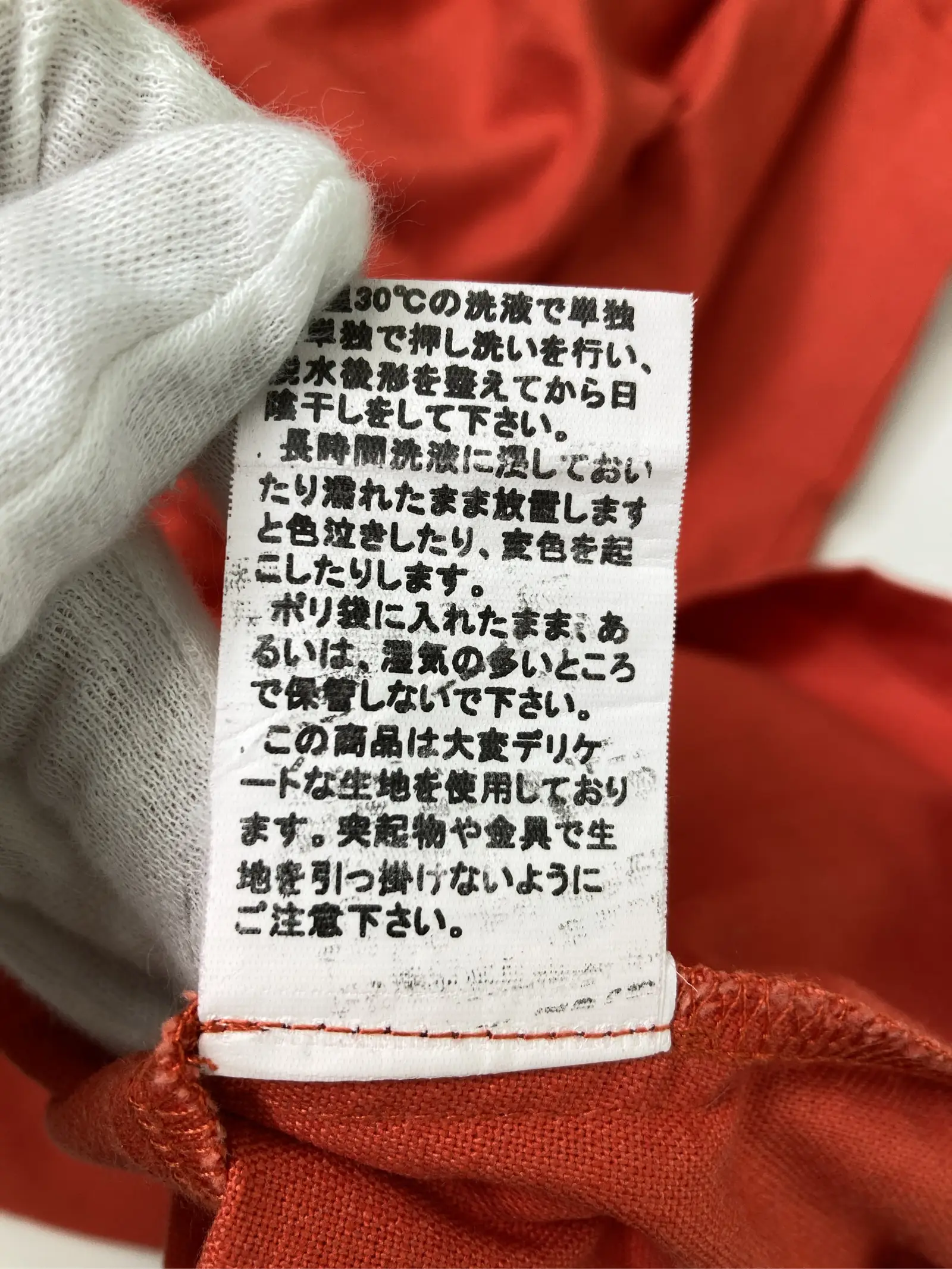 https://r2-worker.digdig.jp/product/9400ce23-a900-44f3-837a-9f3040f48dd5/e75776cb-5adc-487a-acf1-dc699a0f150e