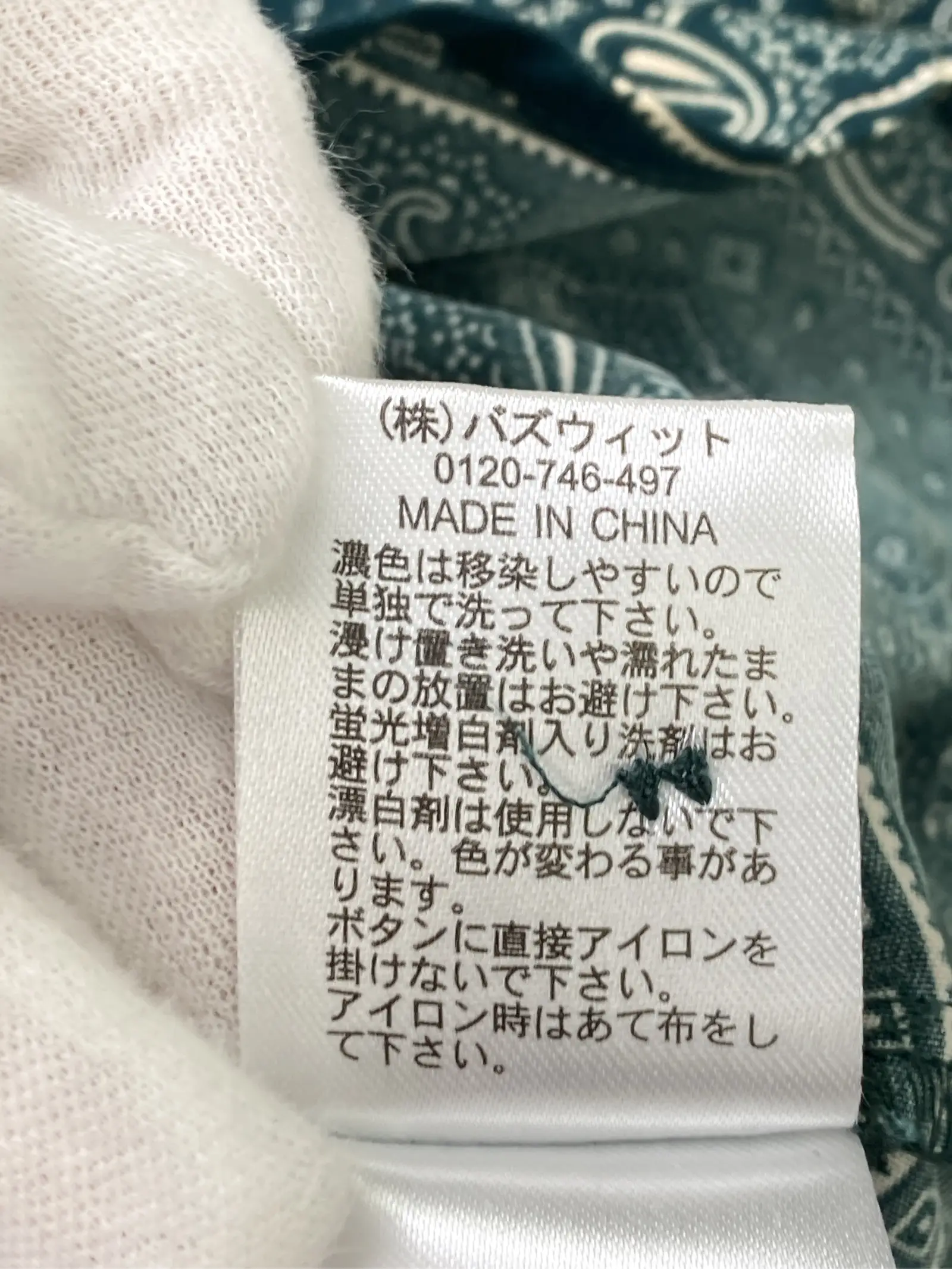 https://r2-worker.digdig.jp/product/94014a41-d499-4932-be23-56dd1896e297/93a63e10-7768-46b7-a6d1-89d6efe834b1