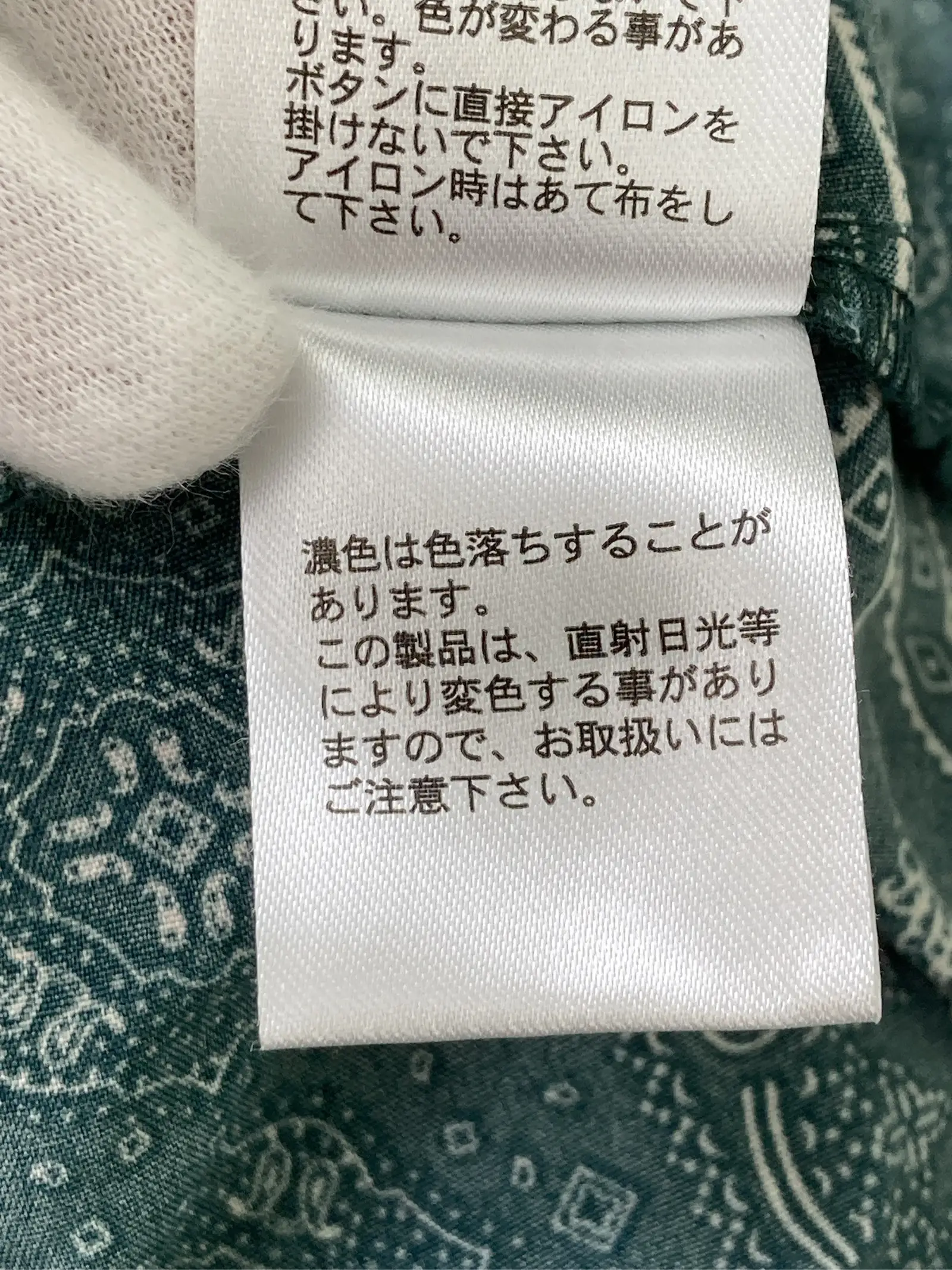 https://r2-worker.digdig.jp/product/94014a41-d499-4932-be23-56dd1896e297/cdd30a42-8d83-4109-9a75-771963b156ad