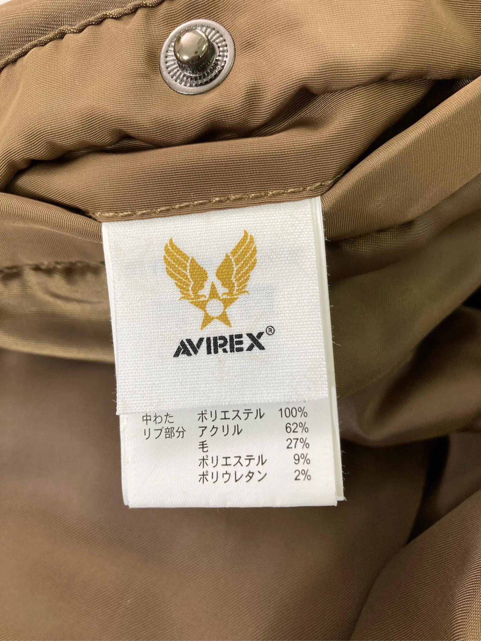 https://r2-worker.digdig.jp/product/940152c8-86fa-4bf1-9a04-b04b3b74ea6a/e827ff7f-7bbe-4dc9-9cf7-e4684abb475c