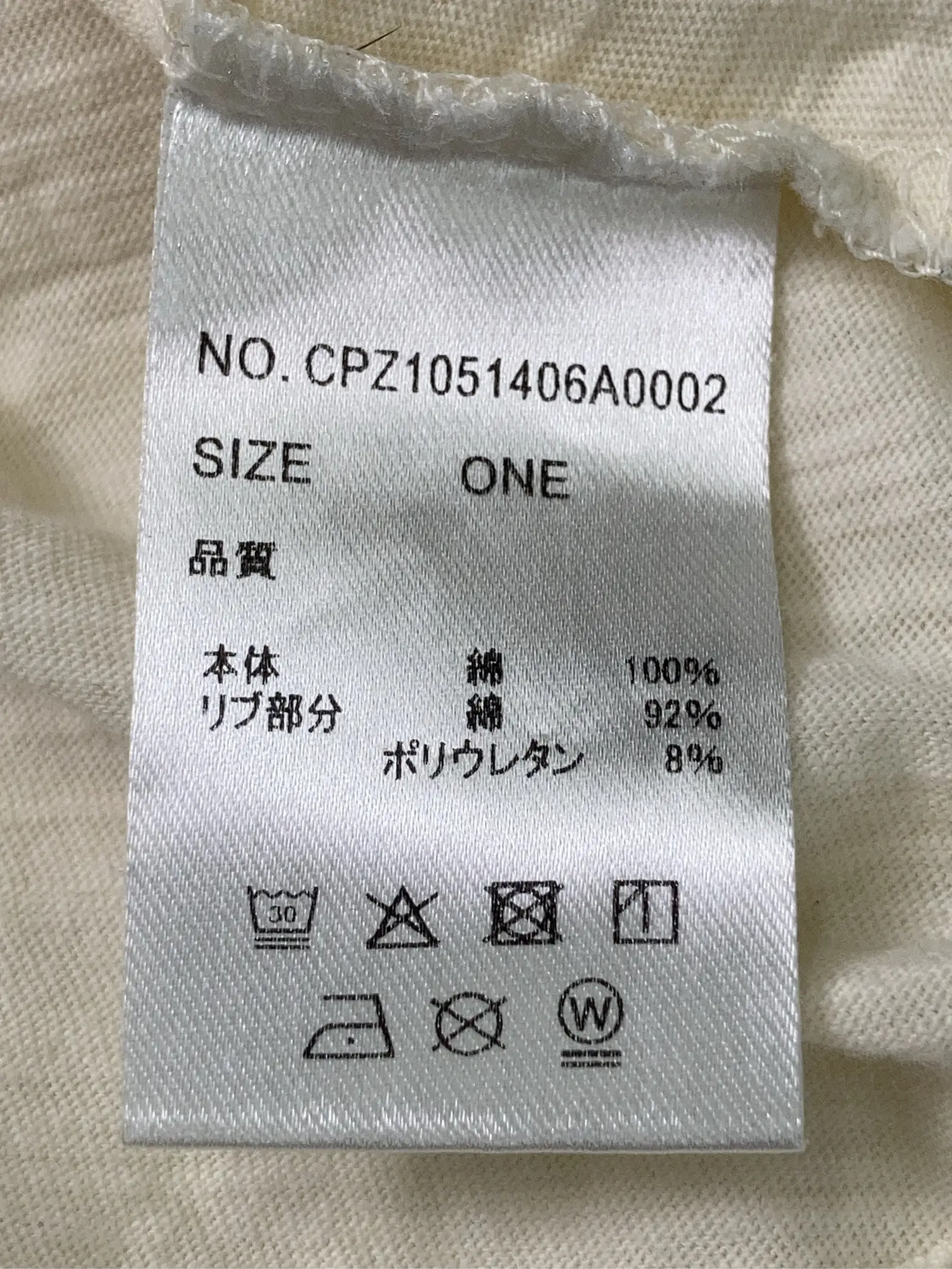 https://r2-worker.digdig.jp/product/94038226-650a-4561-a10a-065d0022e24d/7cf6e116-0ffc-4154-ae94-1b969b10c25e