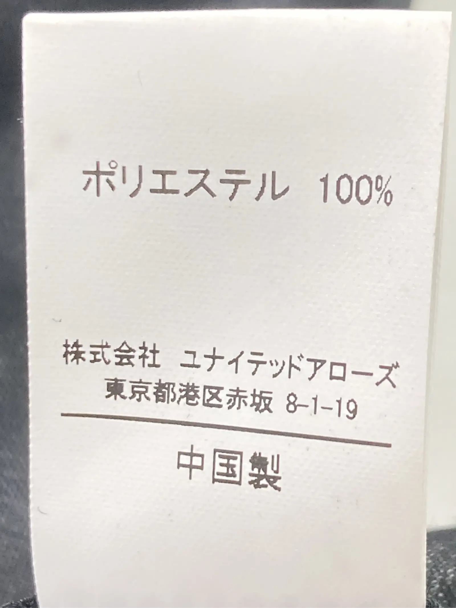 https://r2-worker.digdig.jp/product/9406aeb5-86c8-4852-9e96-b5719dce34c4/904596e3-ce8c-4e80-95f4-edddb88440cc