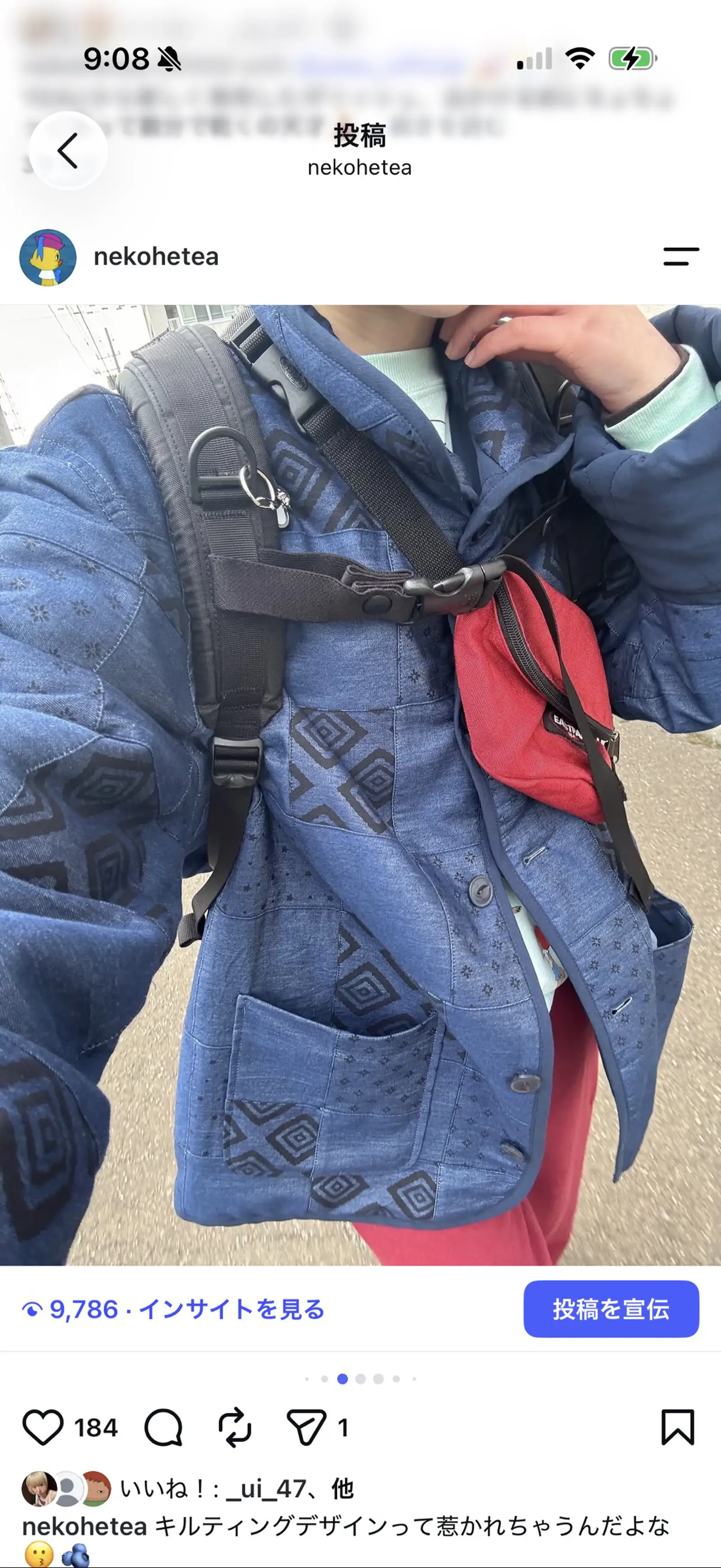 https://r2-worker.digdig.jp/product/940704e9-8e7b-4fdc-bf92-1343513fce32/2e9b8ca3-4983-4eed-a0ac-6d6af645f4f6