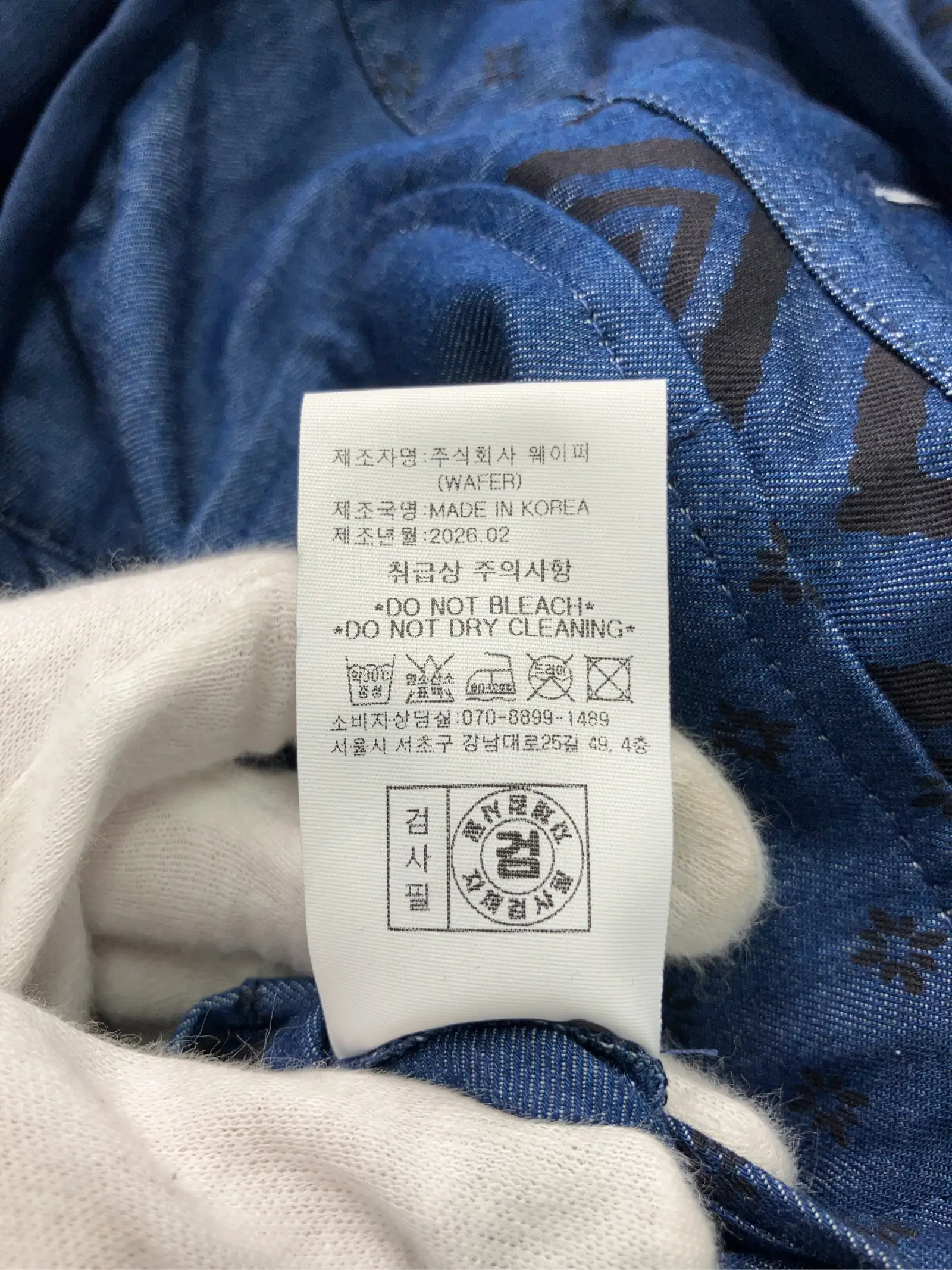 https://r2-worker.digdig.jp/product/940704e9-8e7b-4fdc-bf92-1343513fce32/47387b9f-68c9-4036-a862-14a5cd619b25