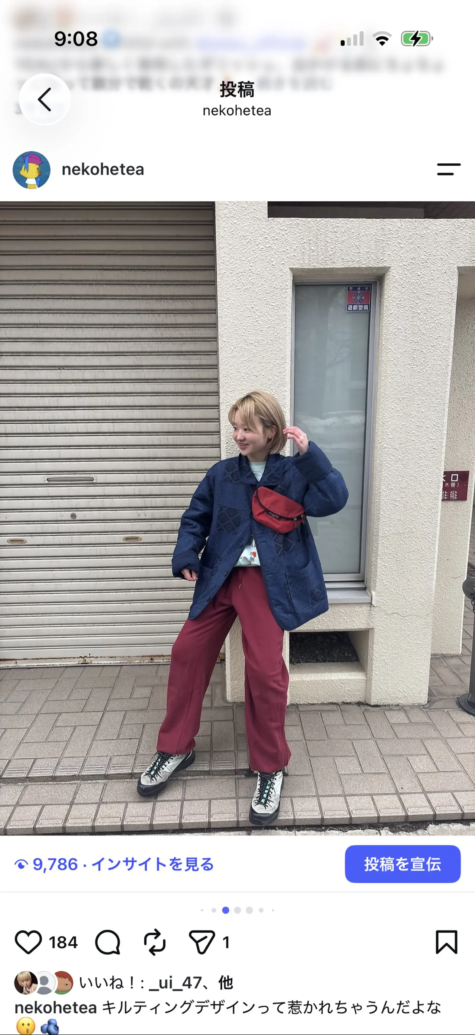 https://r2-worker.digdig.jp/product/940704e9-8e7b-4fdc-bf92-1343513fce32/fee62274-ed9a-4414-b96d-d2f932022137