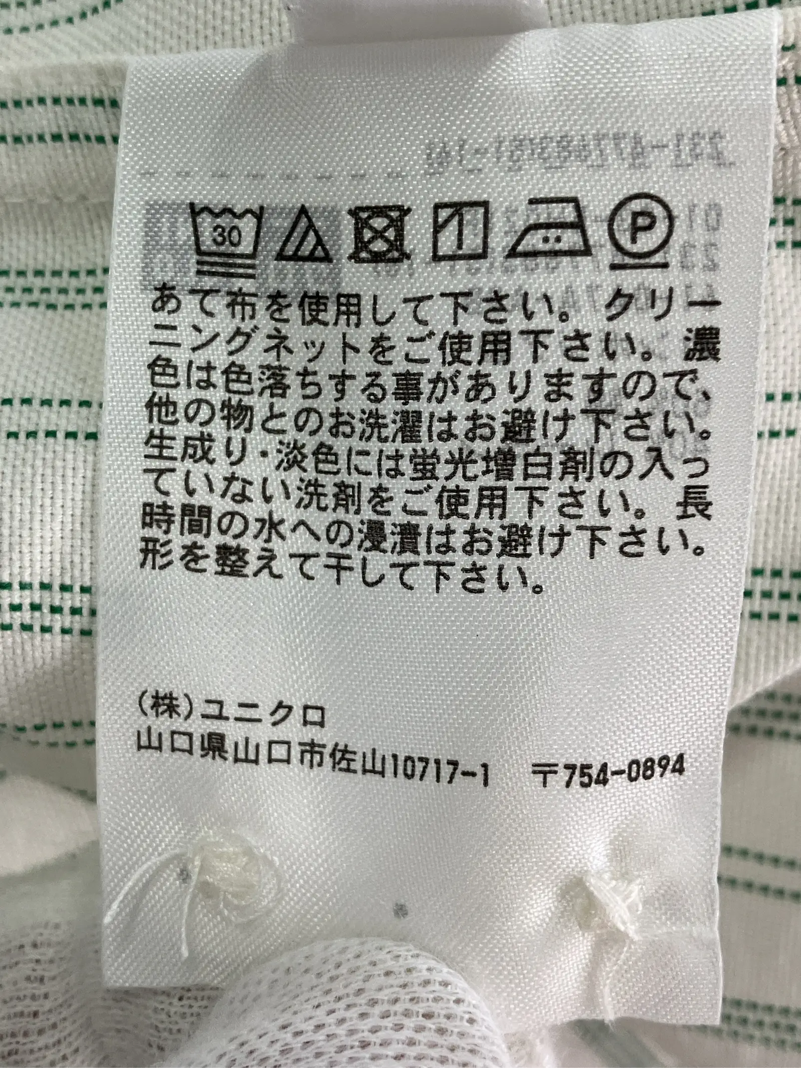 https://r2-worker.digdig.jp/product/9408791c-f8a7-456d-85e7-c866652bf695/20ce0b36-ab50-4e8b-817c-0c70dc828297